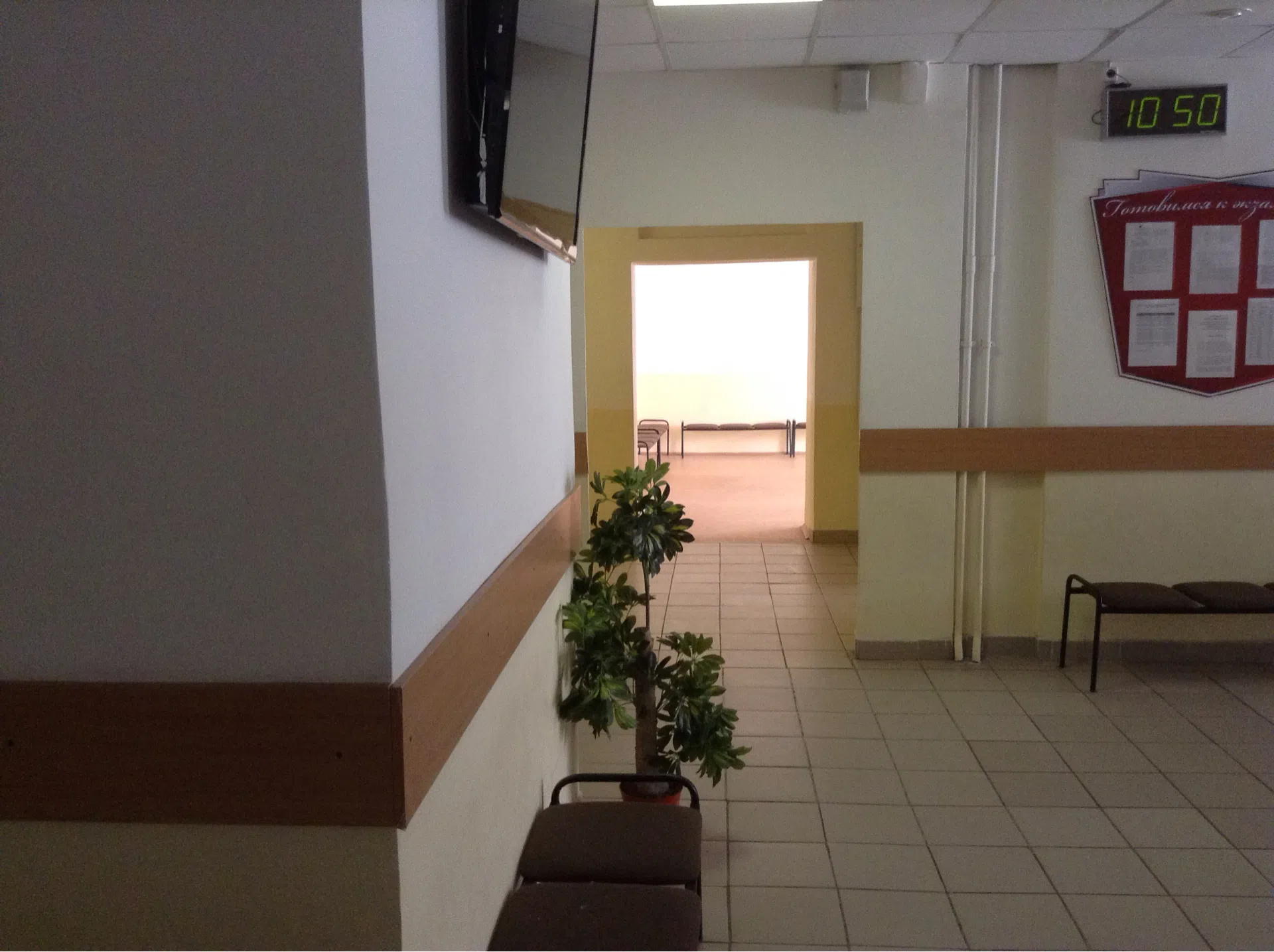 Классическая школьная обстановка, фото 14
