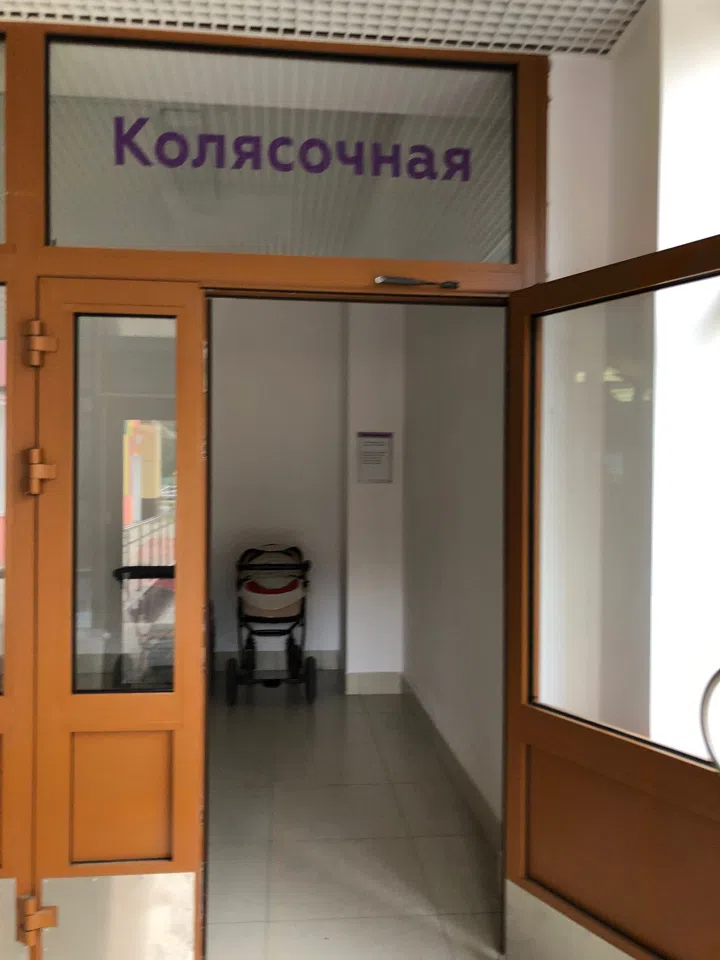 Больница с колясочной, фото 2