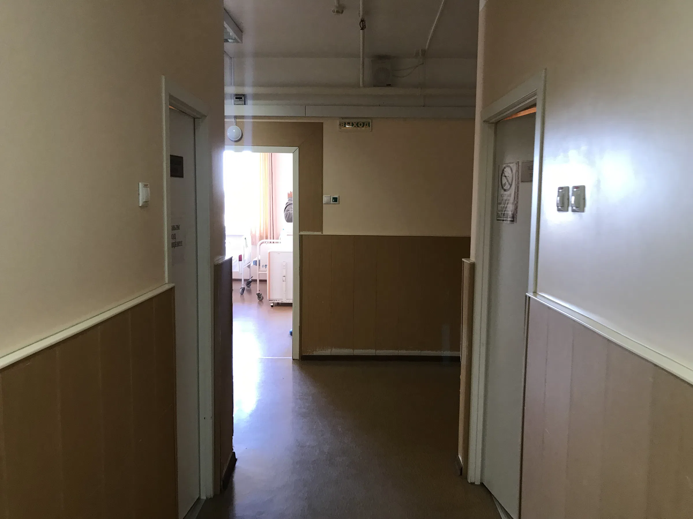 Кабинет офтальмолога, фото 17