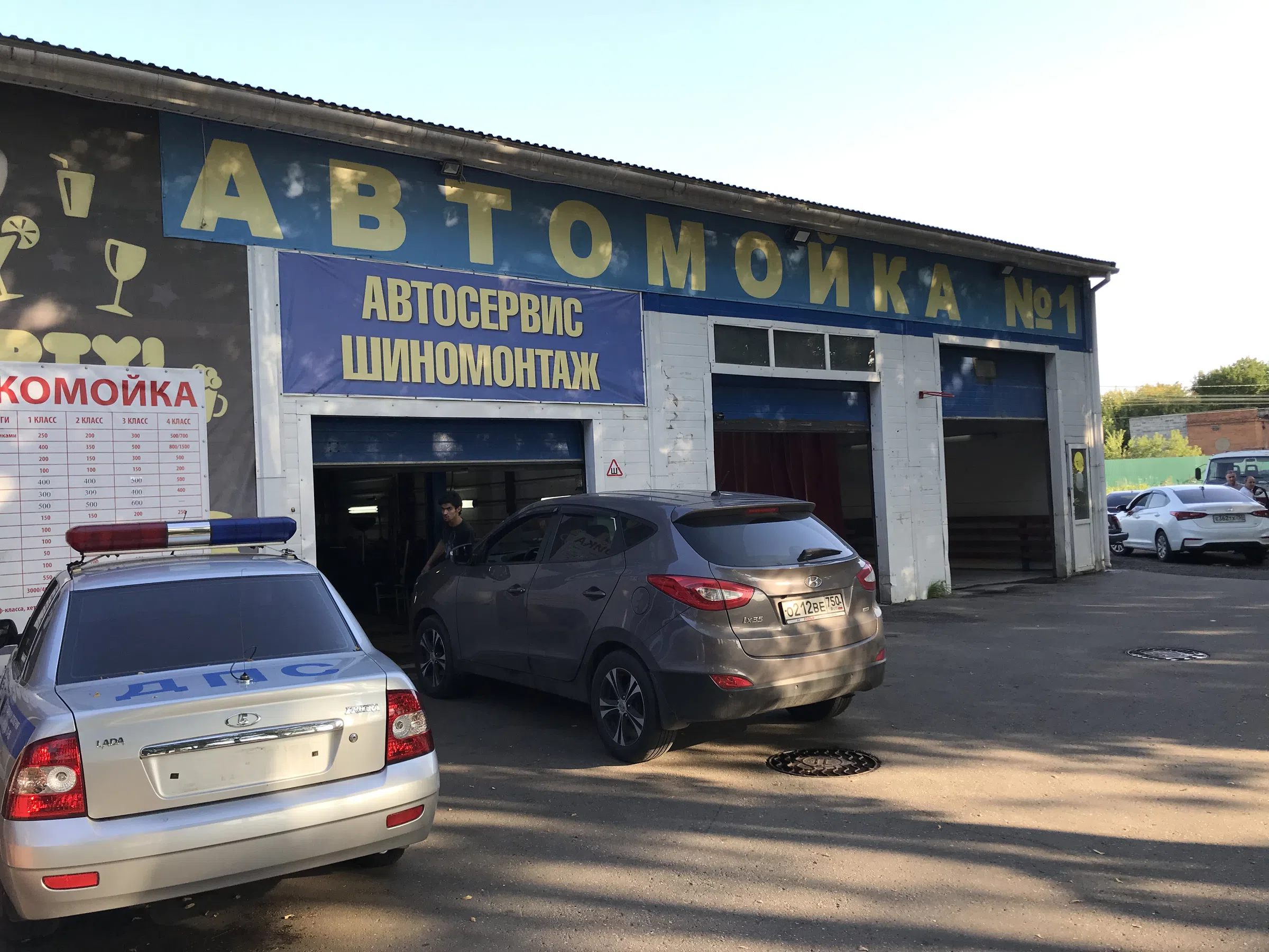 Автосервис с двумя воротами, фото 7