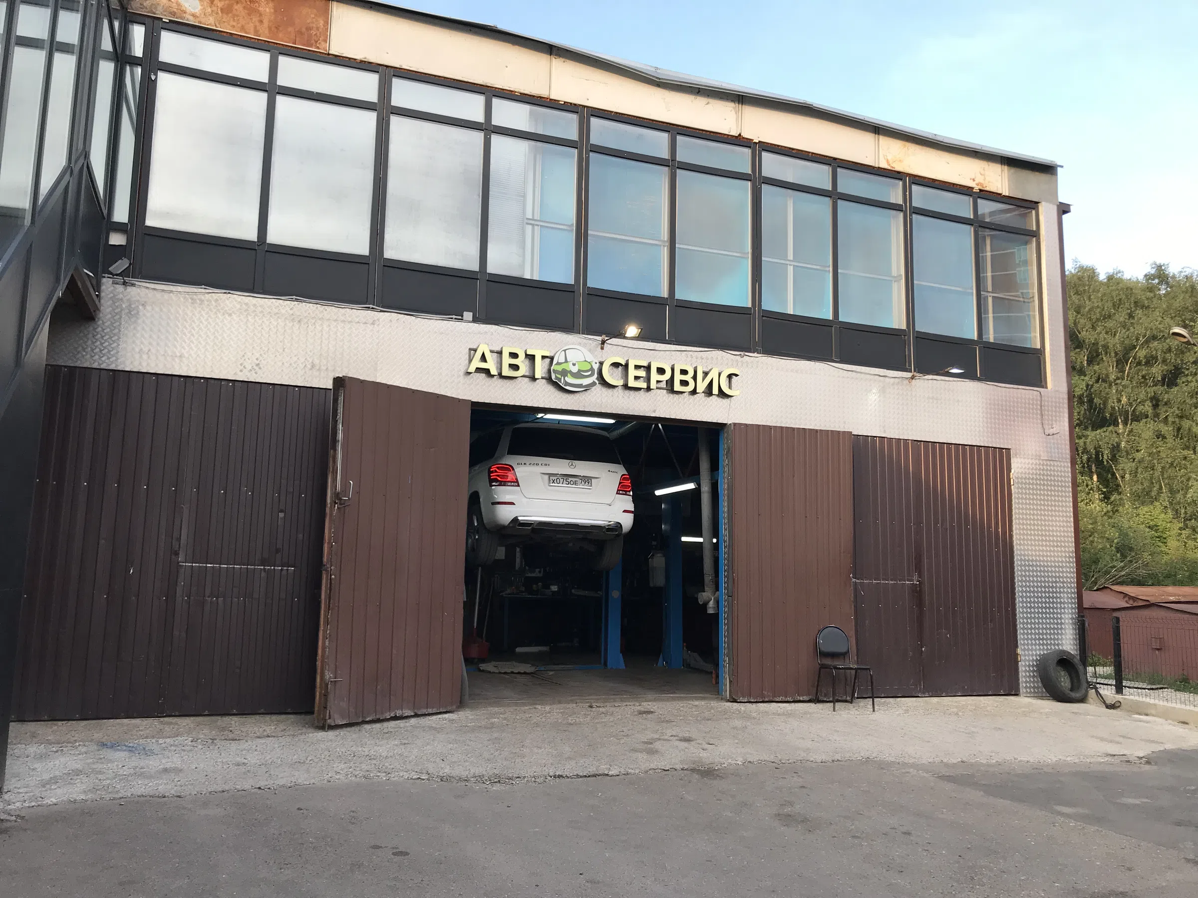 Автосервис с мойкой, фото 8