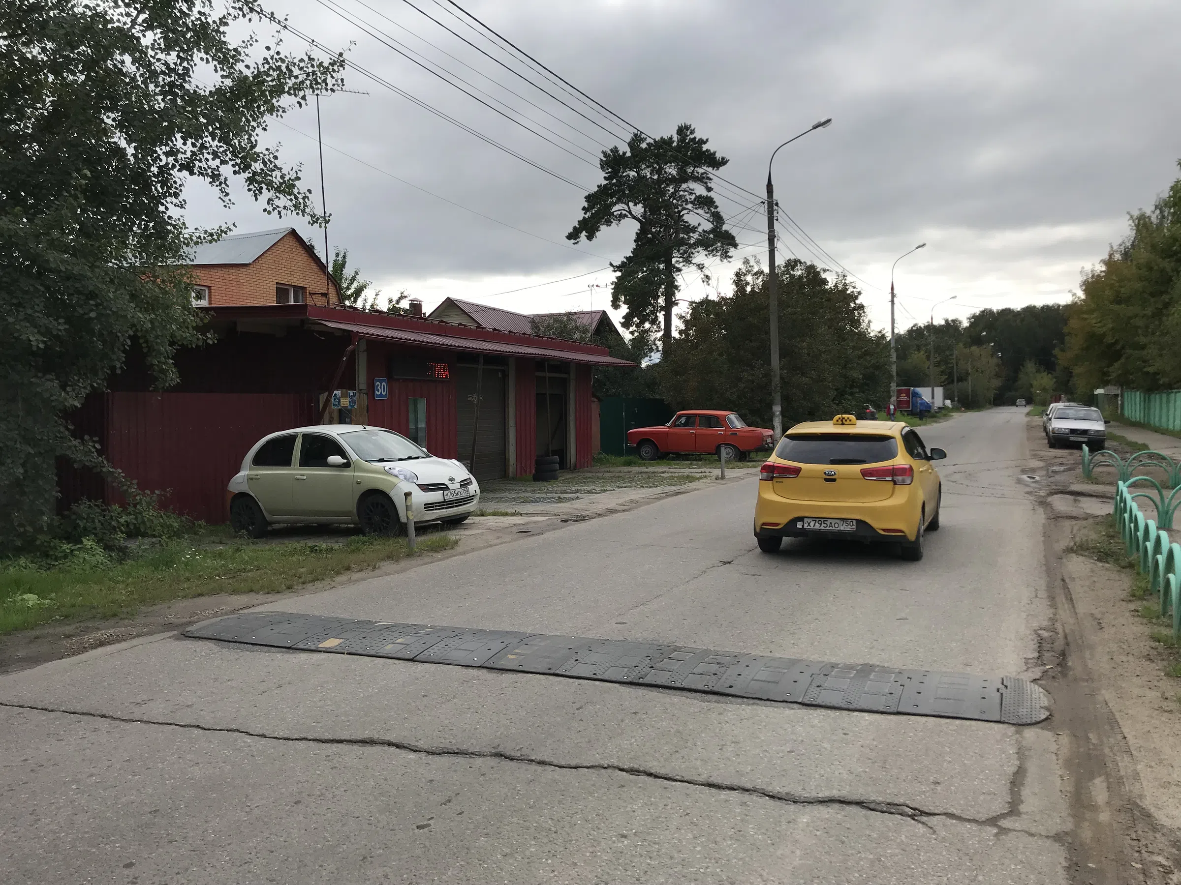 Автосервис с ямой, фото 1