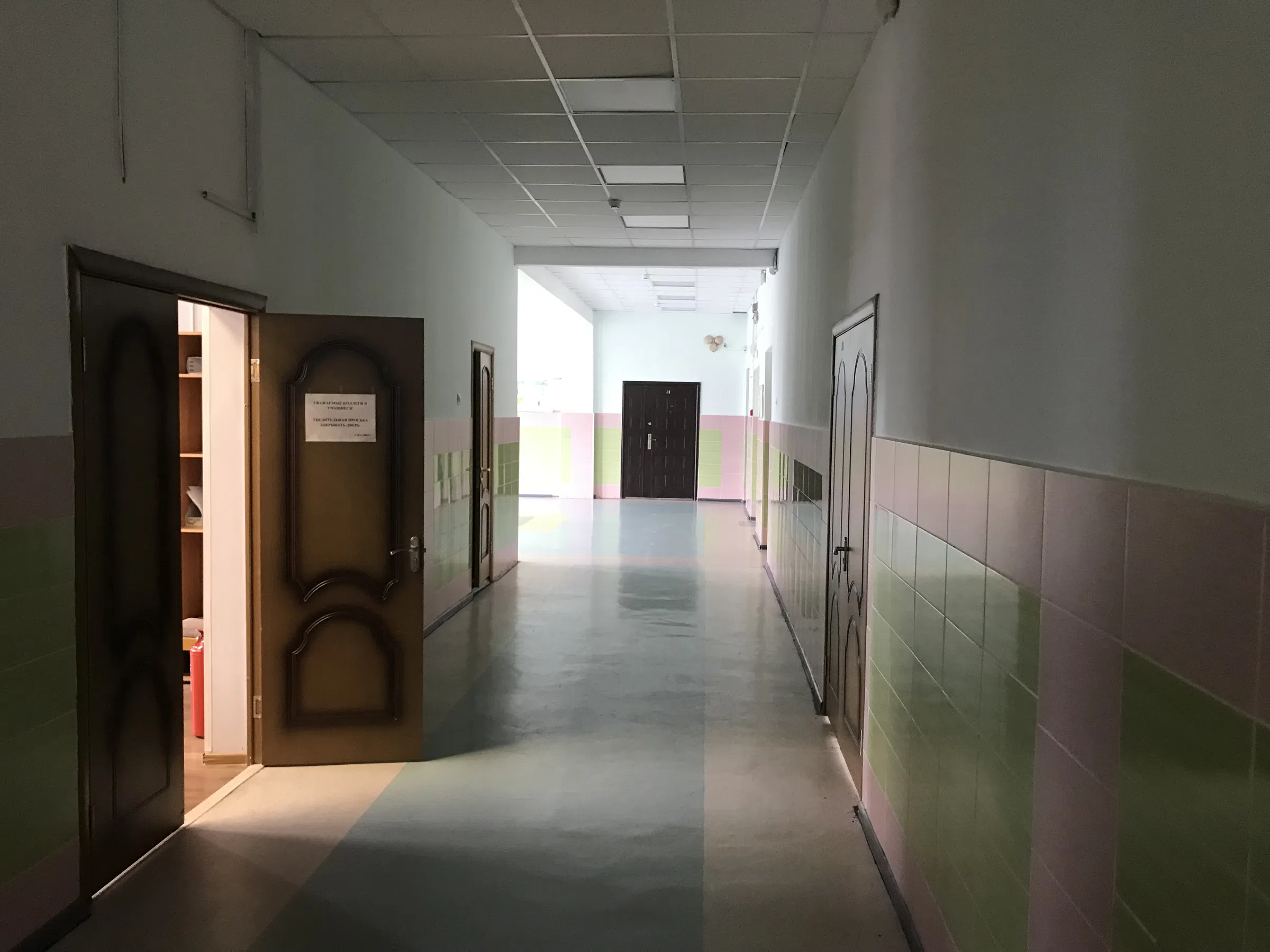 Школа пастельная плитка, фото 4