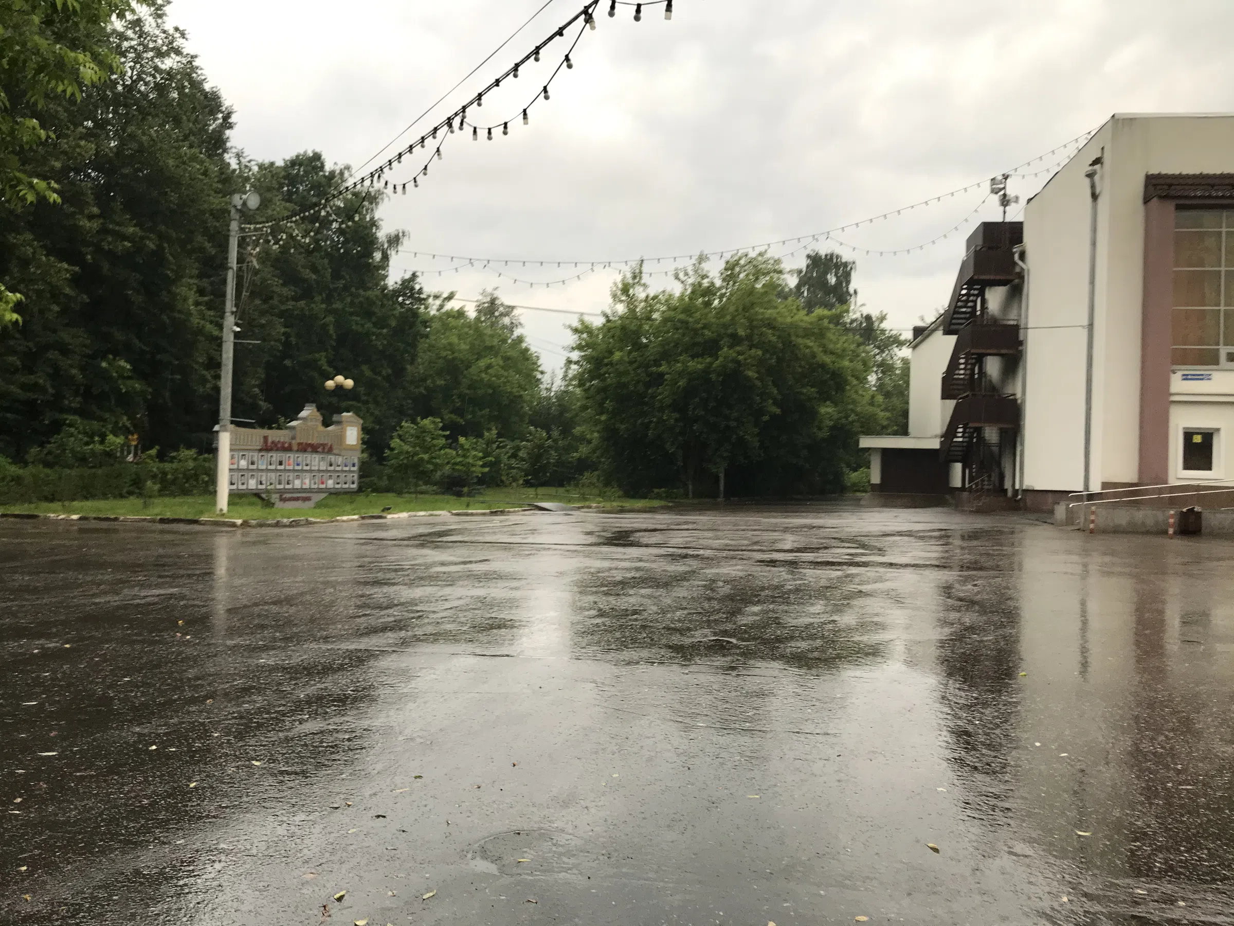 Концертный зал с козырьком, фото 6