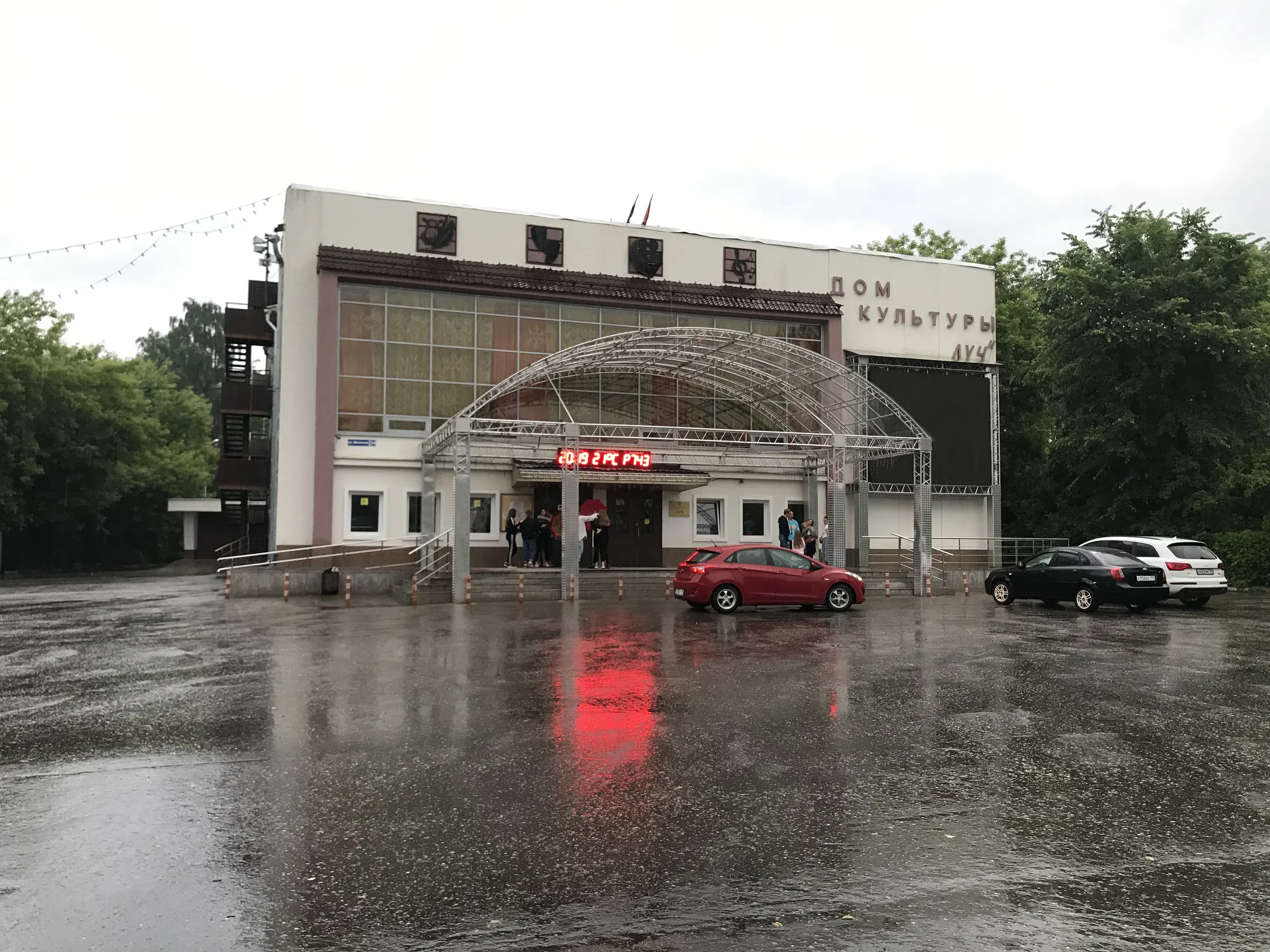 Концертный зал с козырьком, фото 4