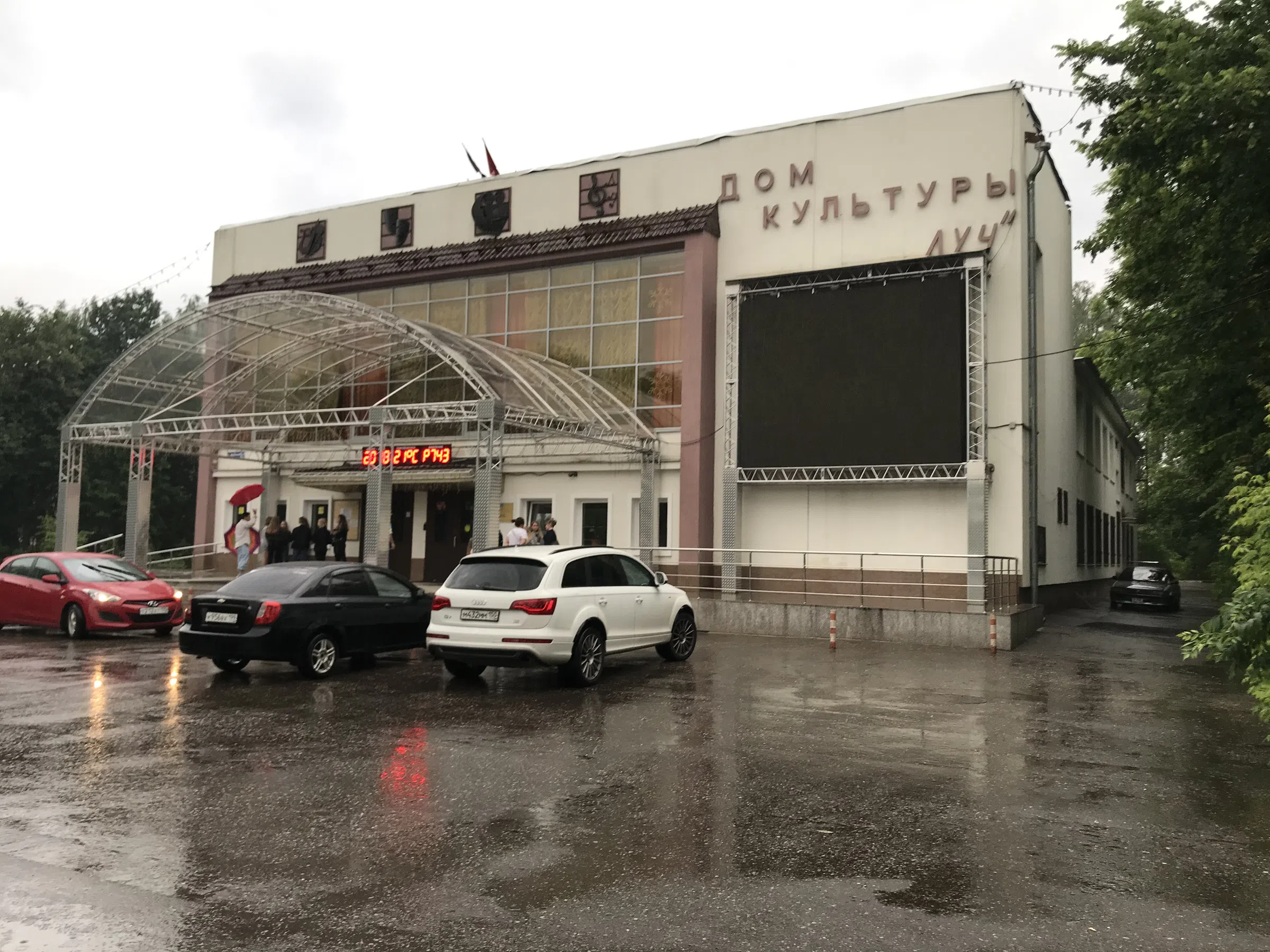 Концертный зал с козырьком, фото 3