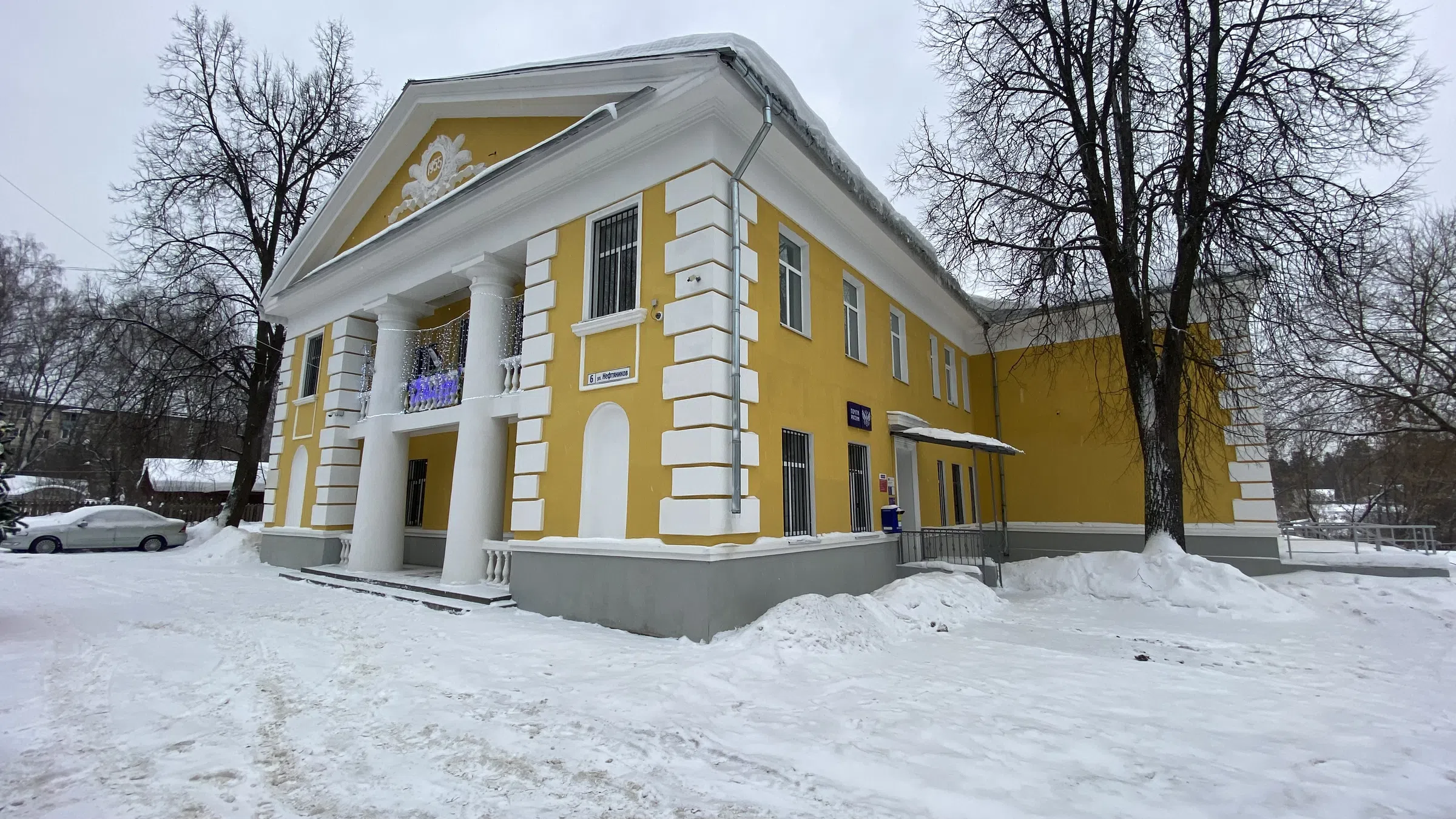 Классический провинциальный театр, фото 1