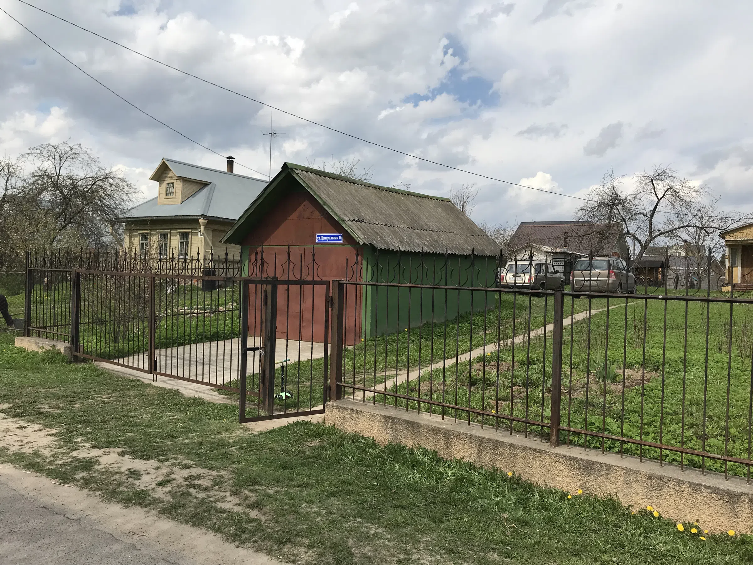 Жёлтая Дача с Колодецем, фото 8