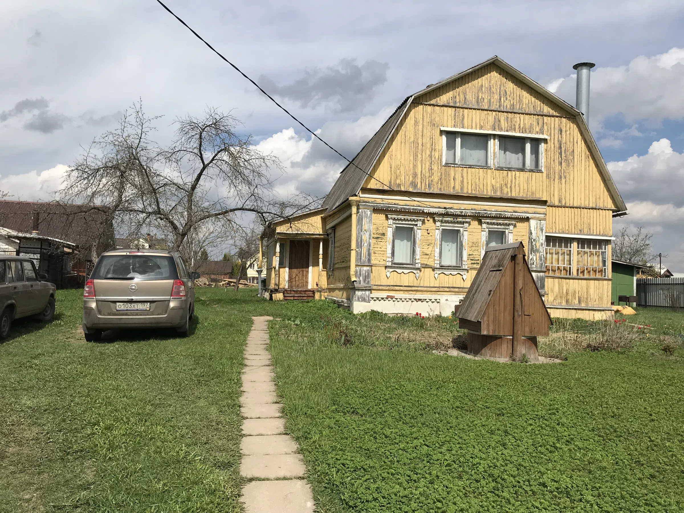 Жёлтая Дача с Колодецем, фото 2