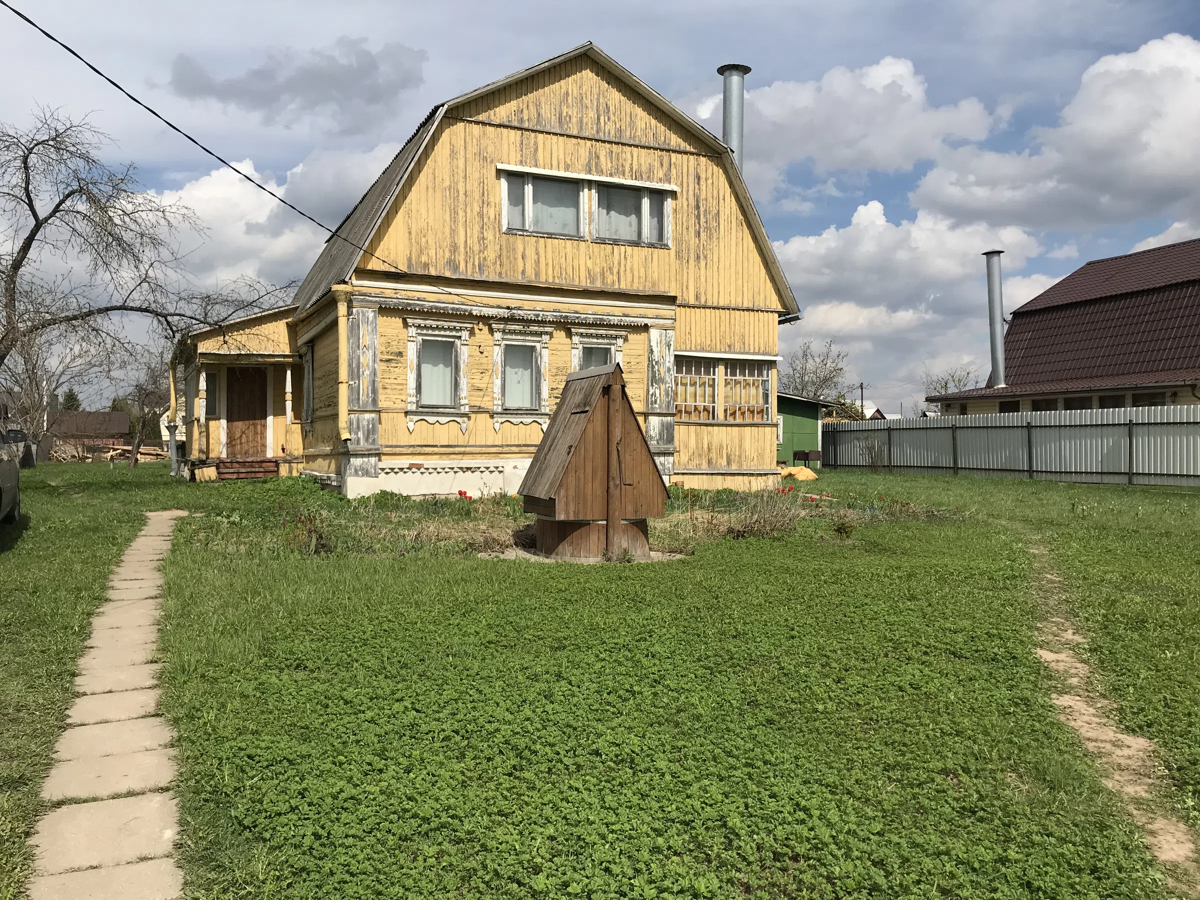 Жёлтая Дача с Колодецем, фото 3