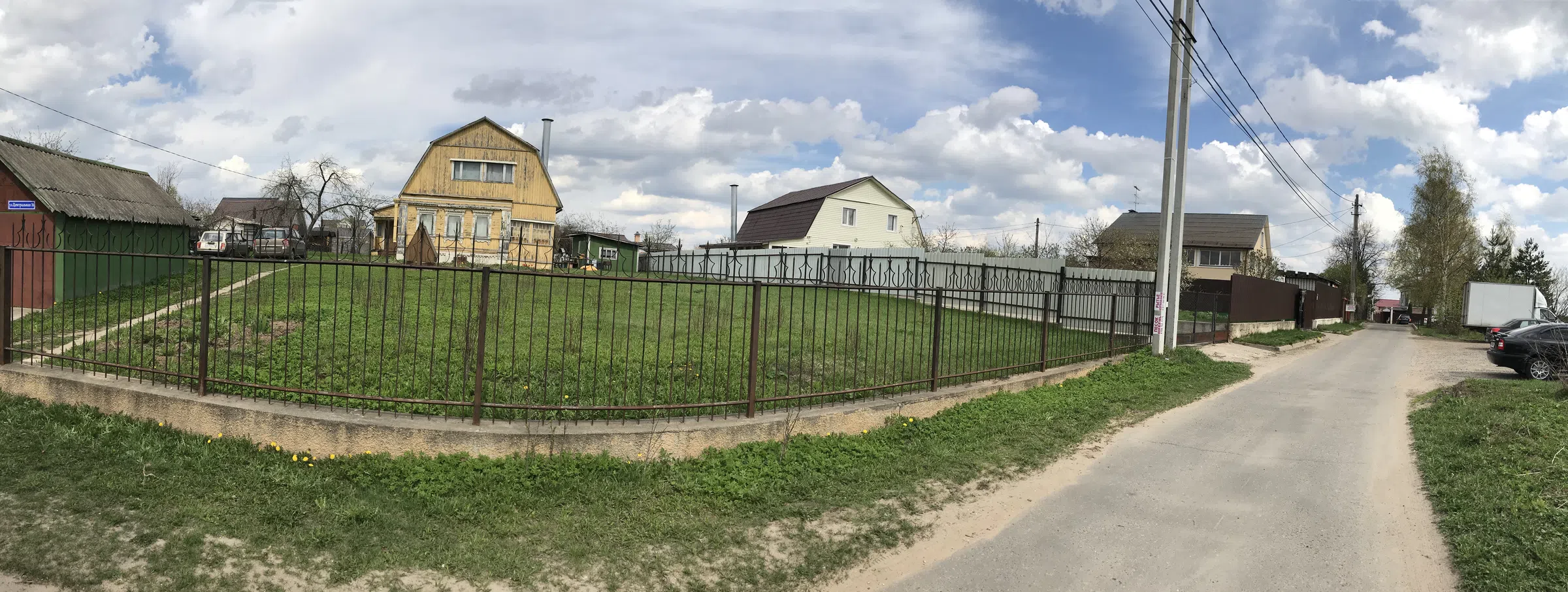 Жёлтая Дача с Колодецем, фото 6