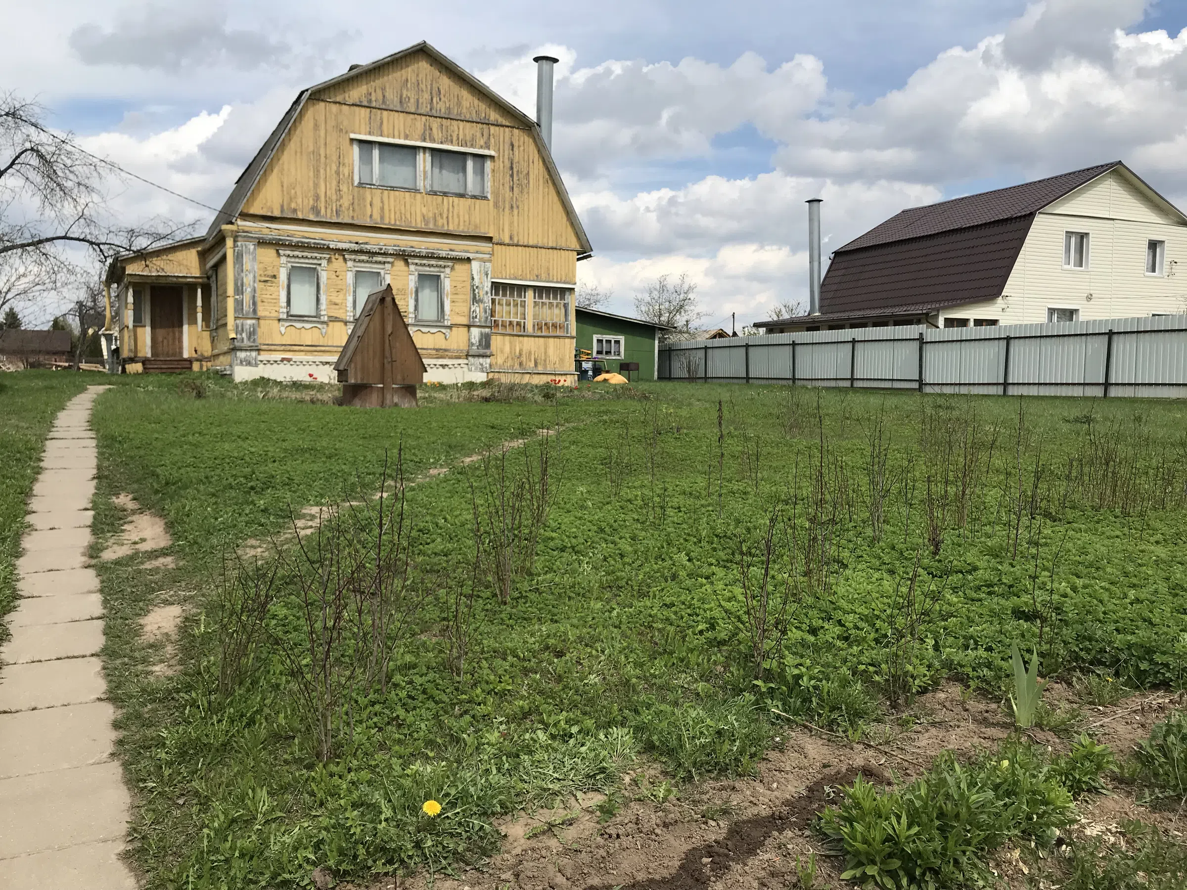 Жёлтая Дача с Колодецем, фото 9