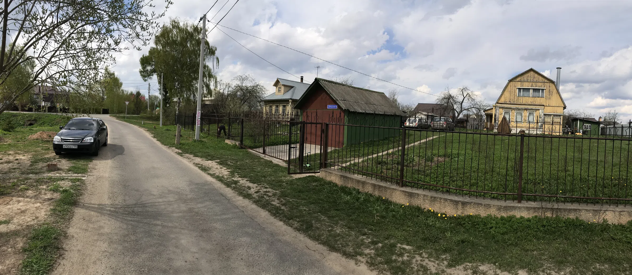 Жёлтая Дача с Колодецем, фото 5