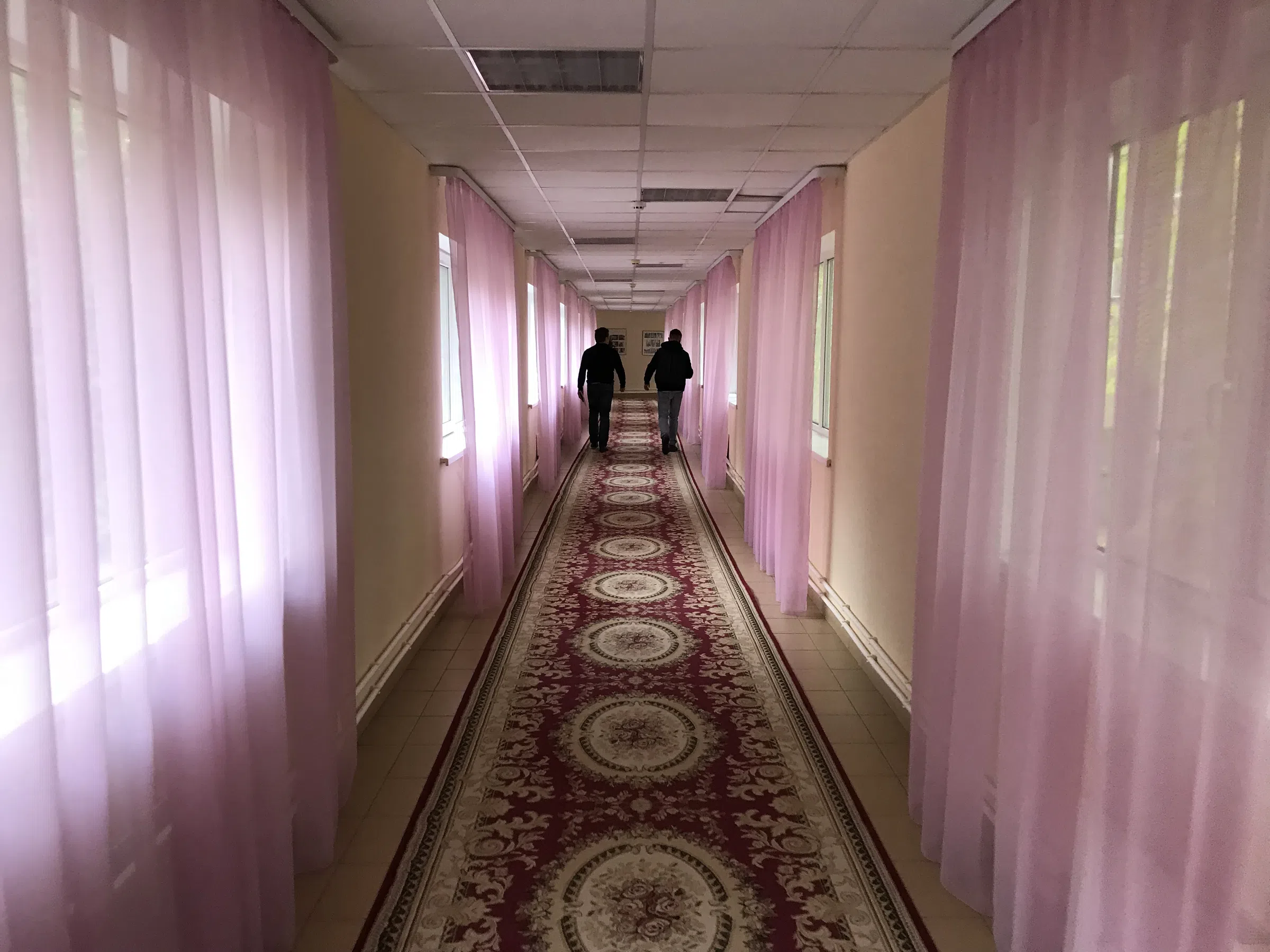 Парк с санаторием, фото 16