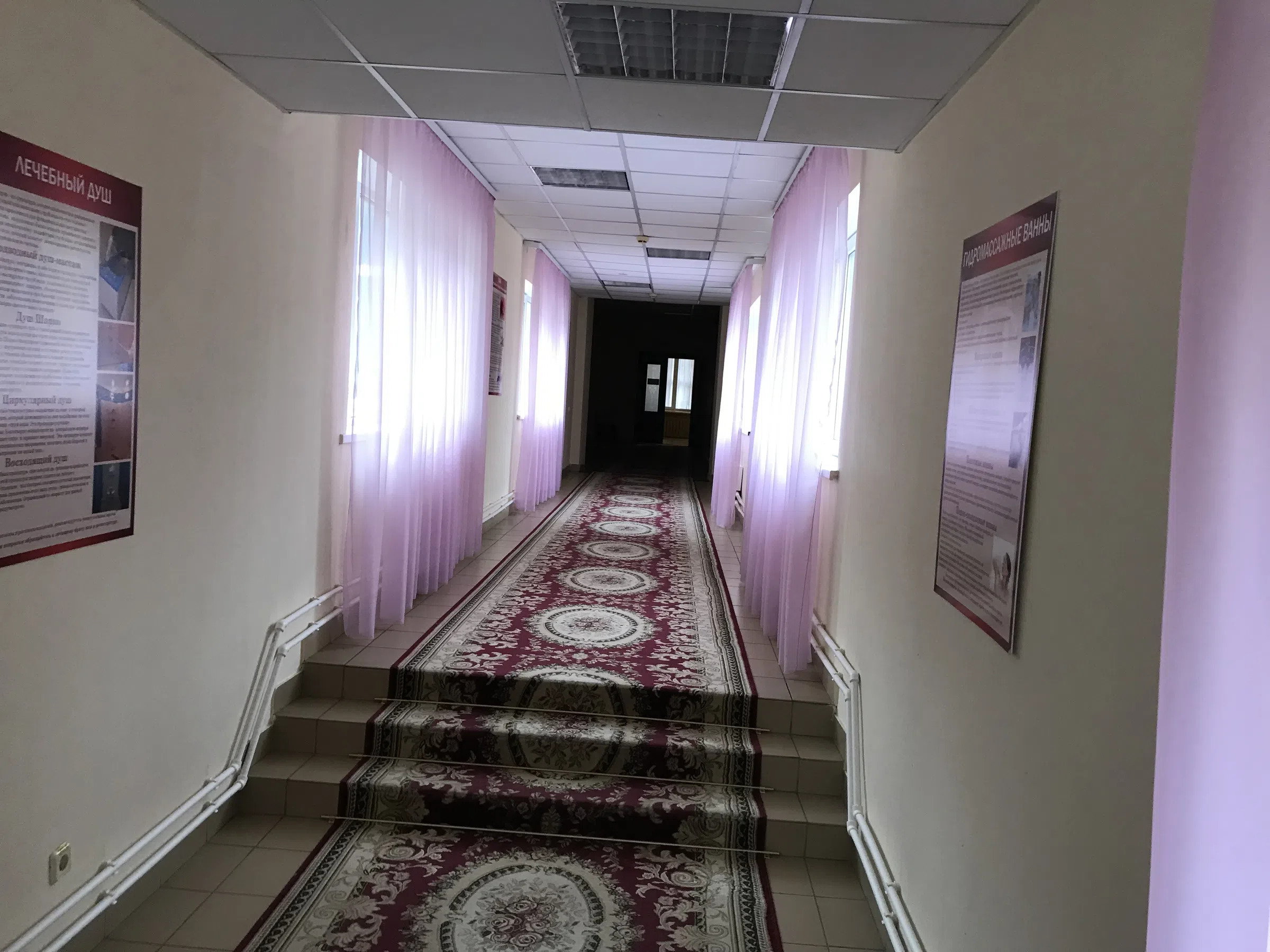 Парк с санаторием, фото 12