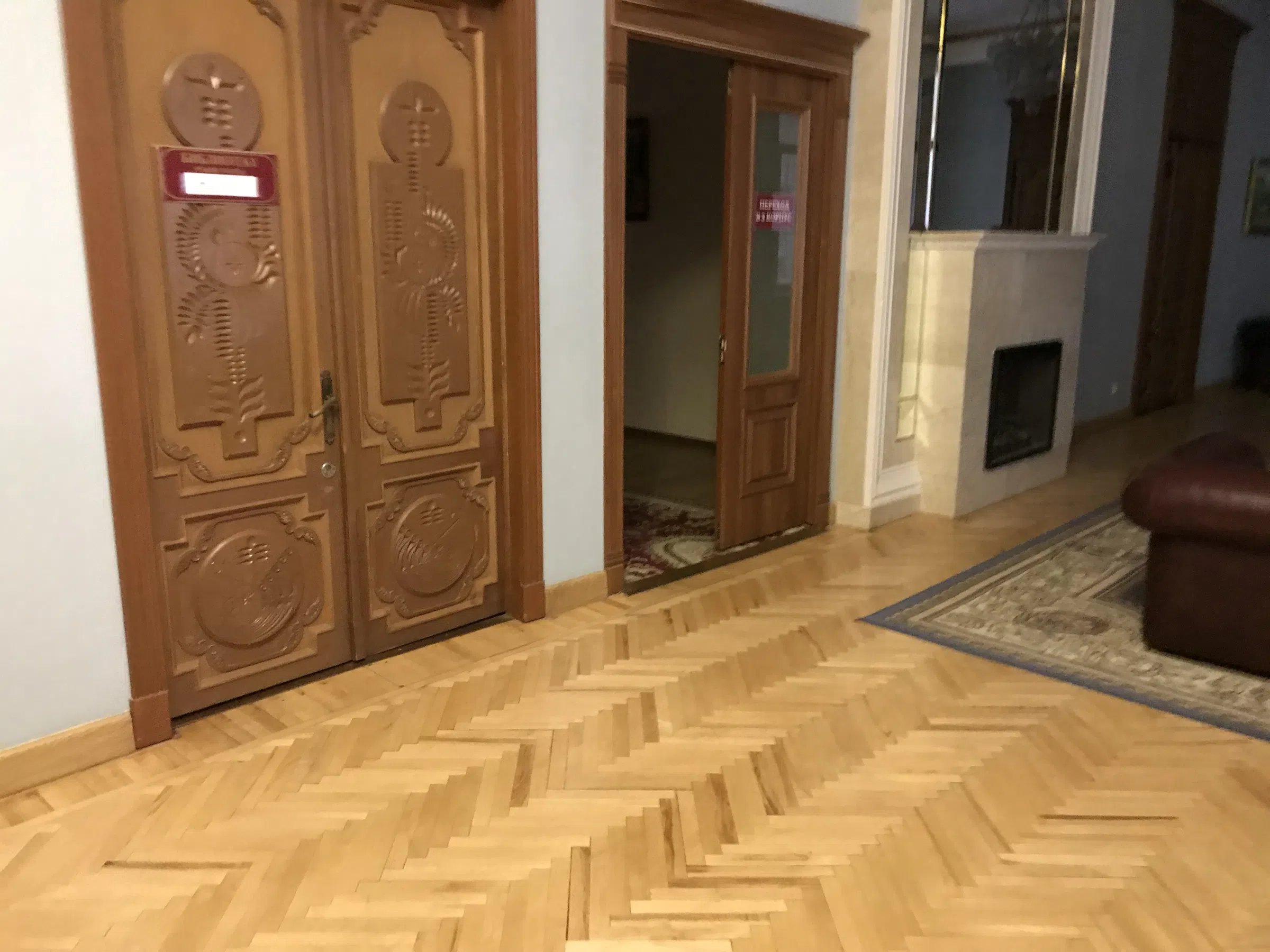 Парк с санаторием, фото 10