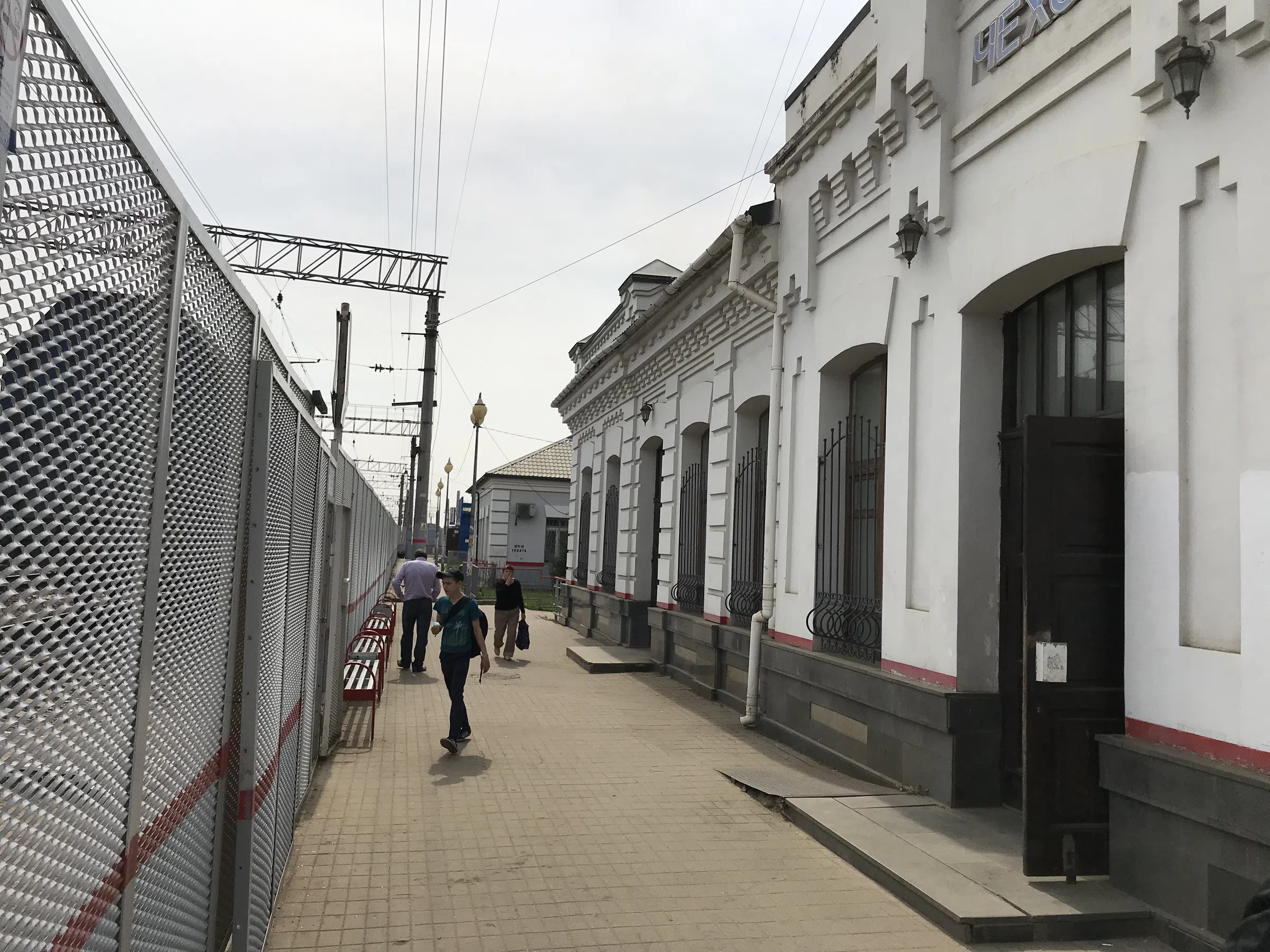 Белый вокзал с рельсами, фото 8