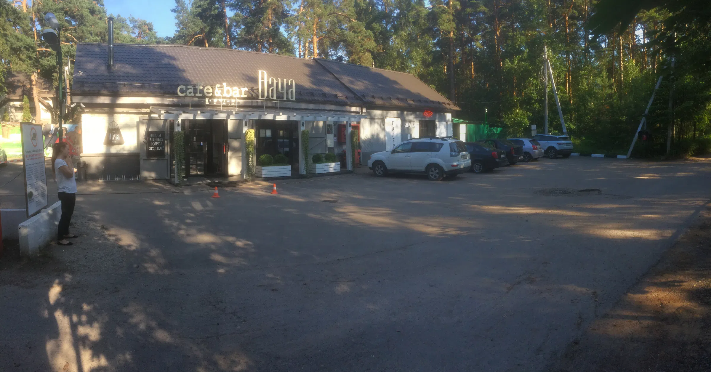 Терраса с зонтами, фото 22