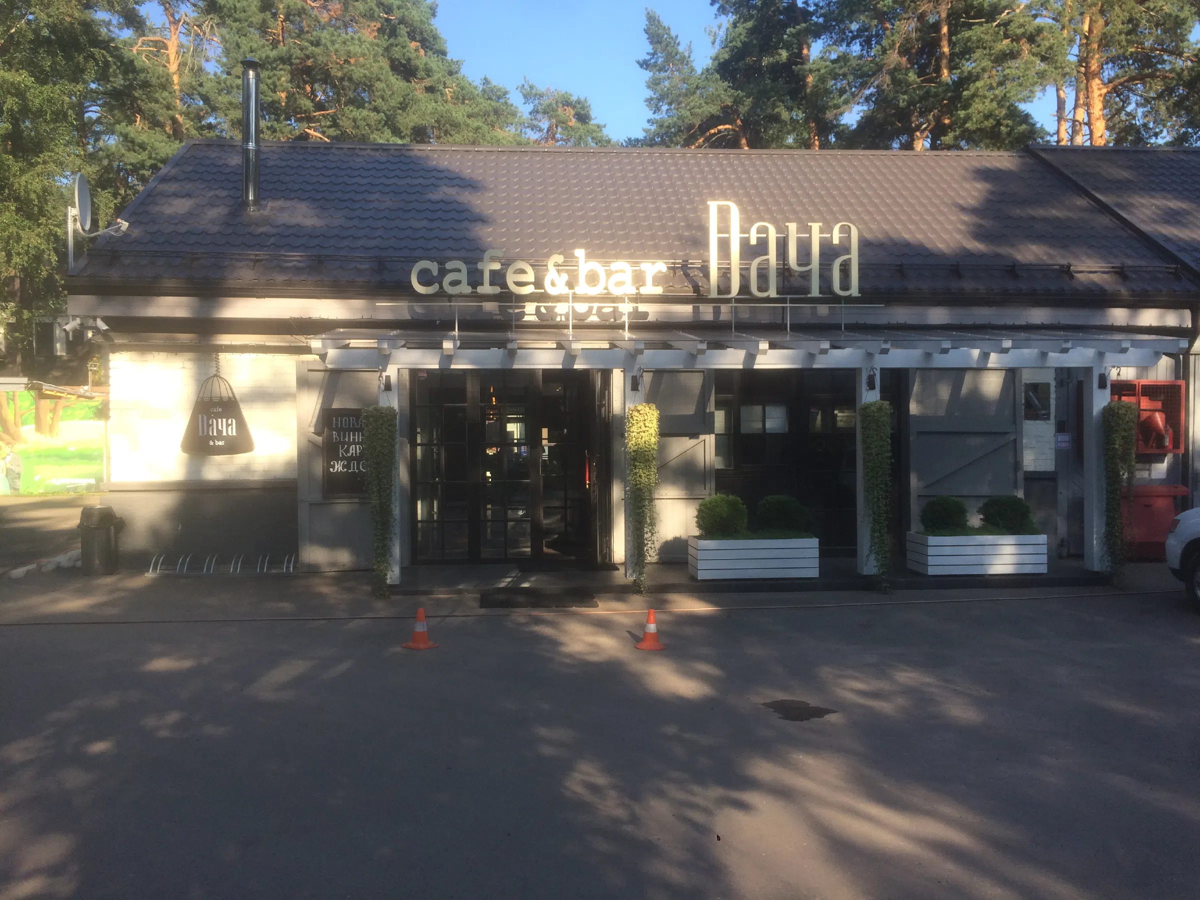 Терраса с зонтами, фото 20