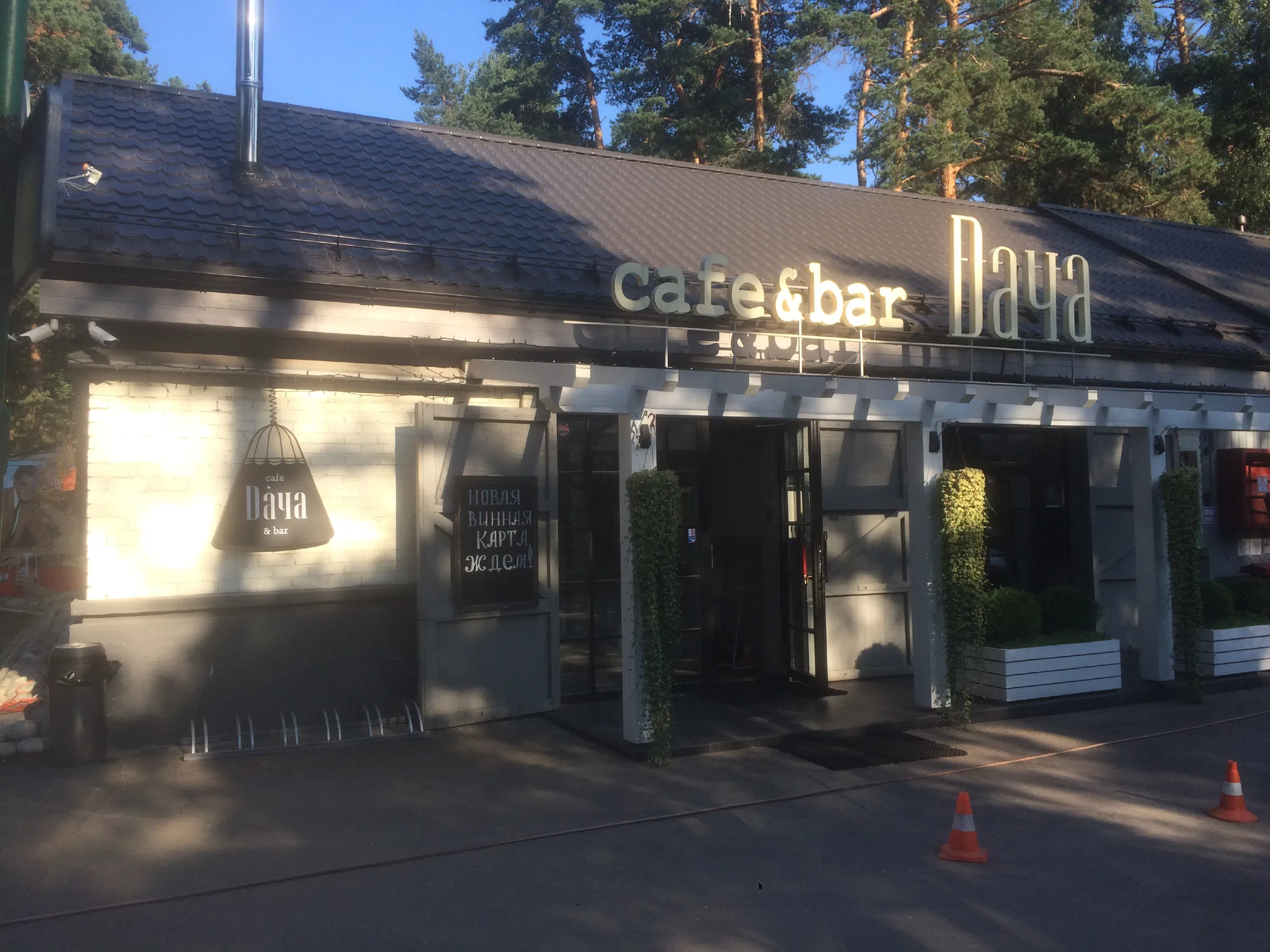 Терраса с зонтами, фото 18