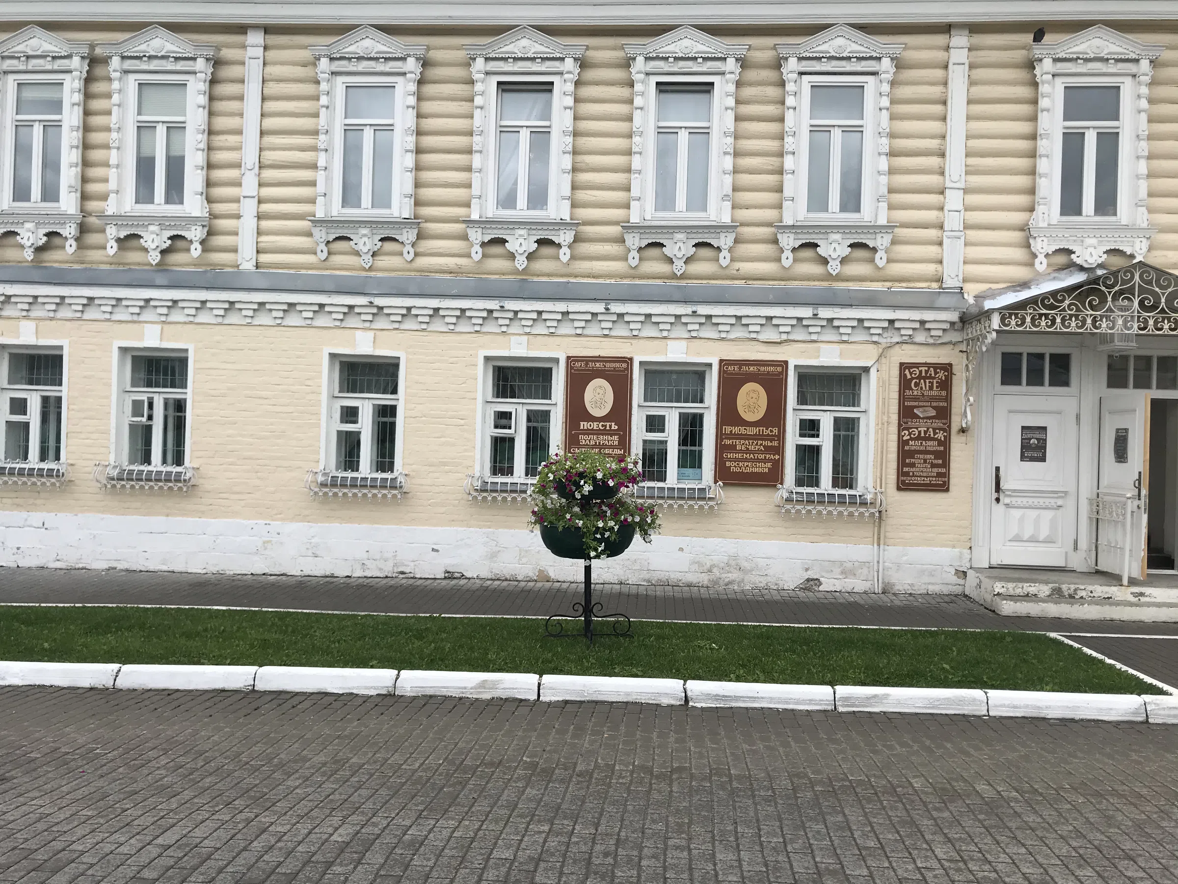Магазин сувениров, фото 14