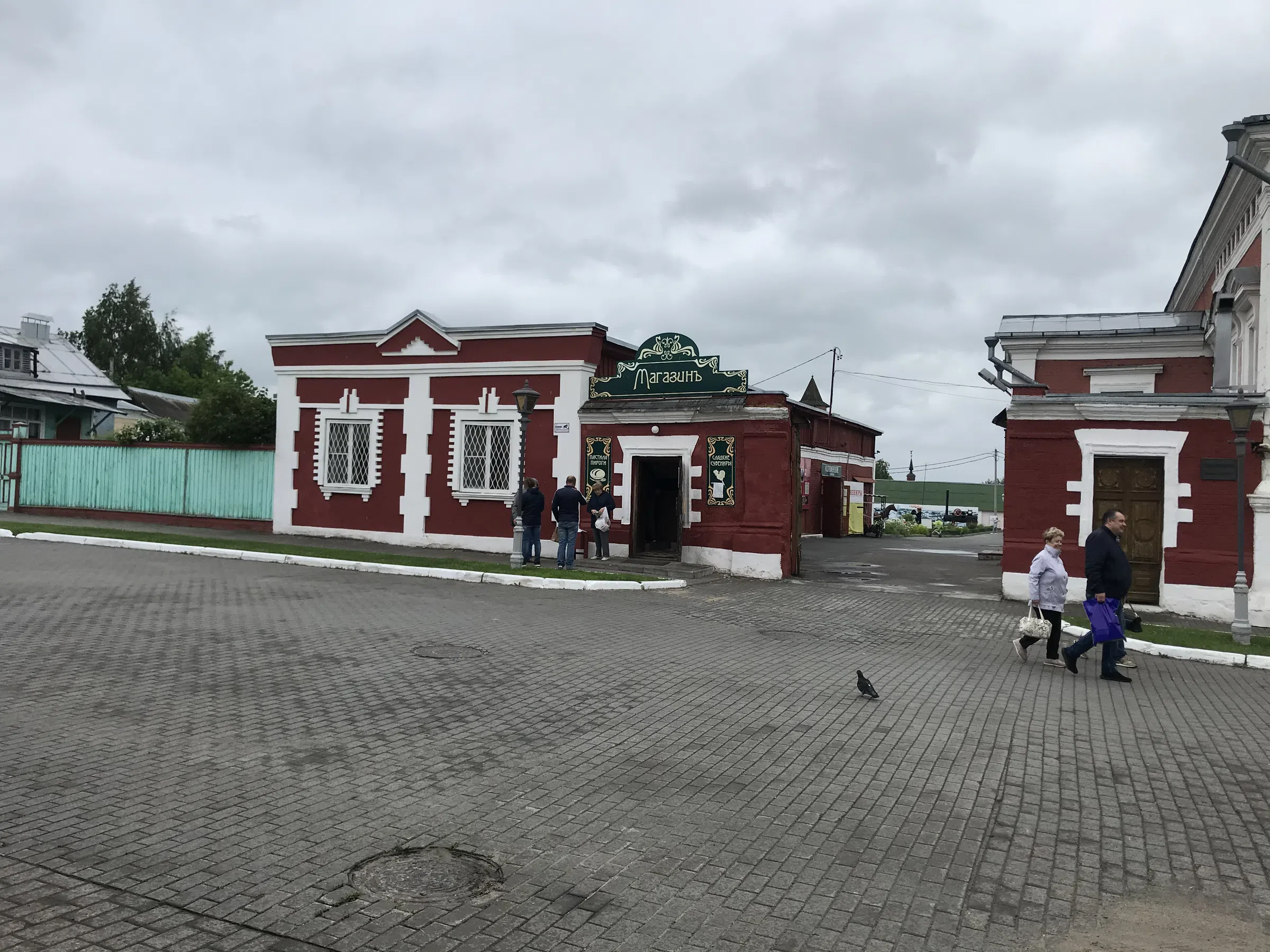 Магазин сувениров, фото 3