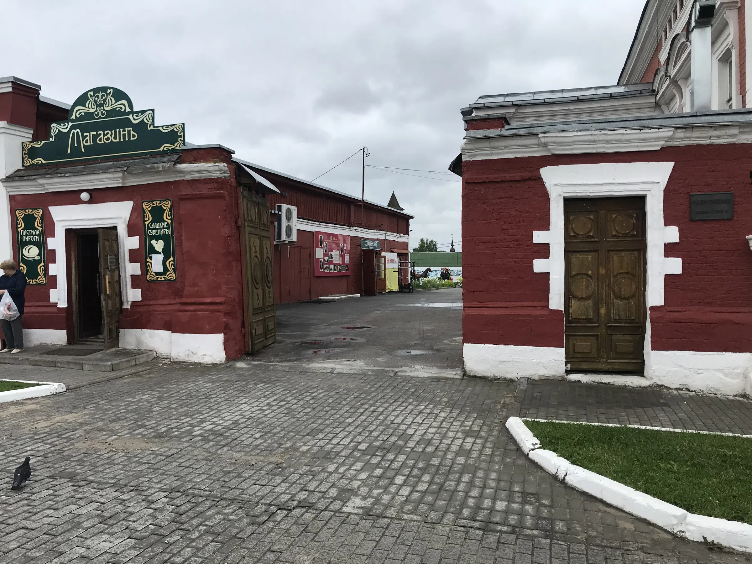 Магазин сувениров, фото 4