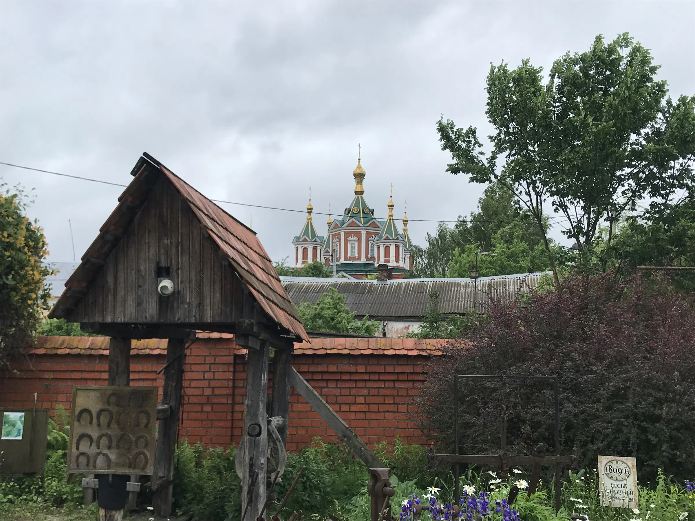 Магазин сувениров, фото 8