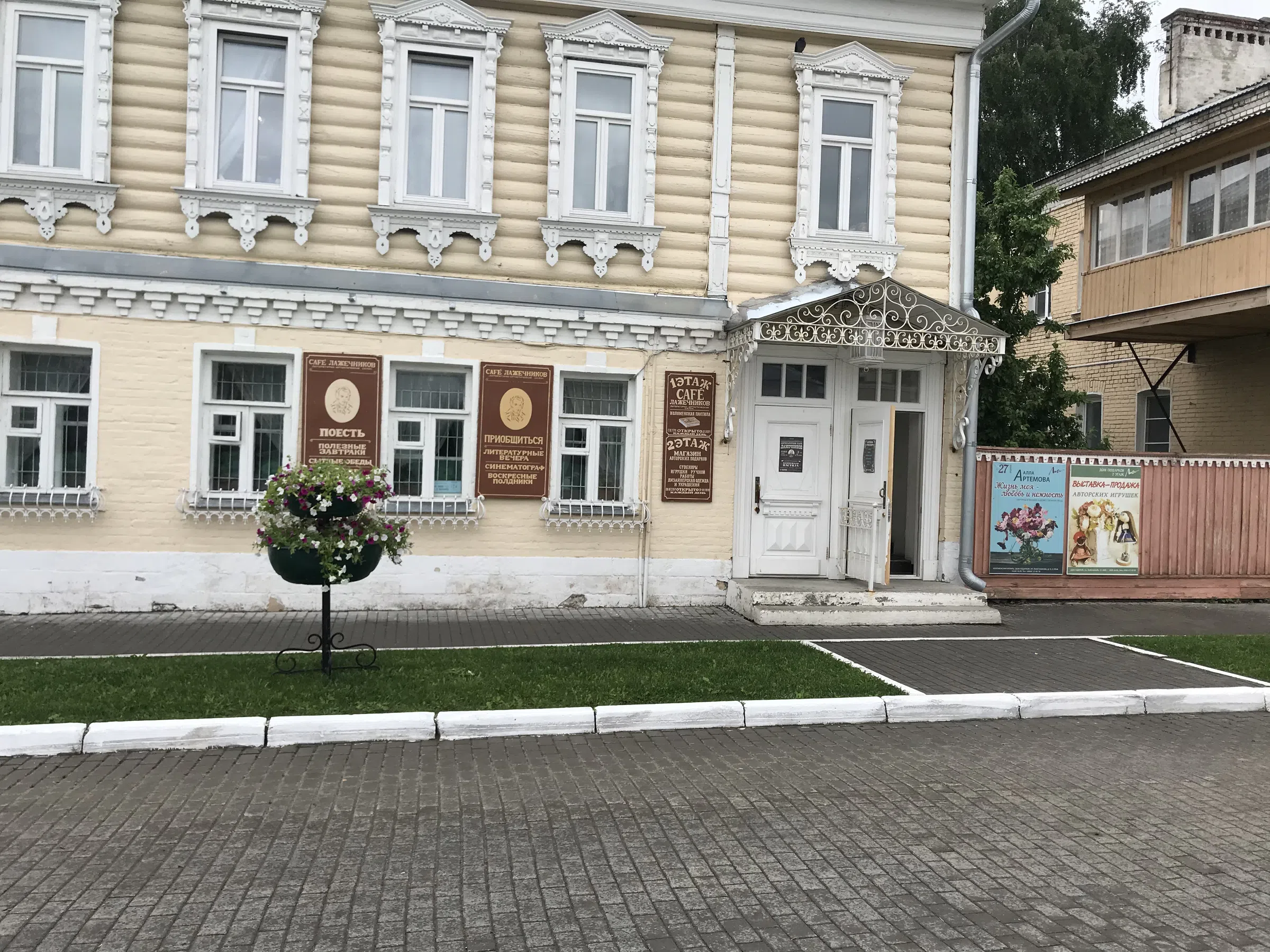 Магазин сувениров, фото 13