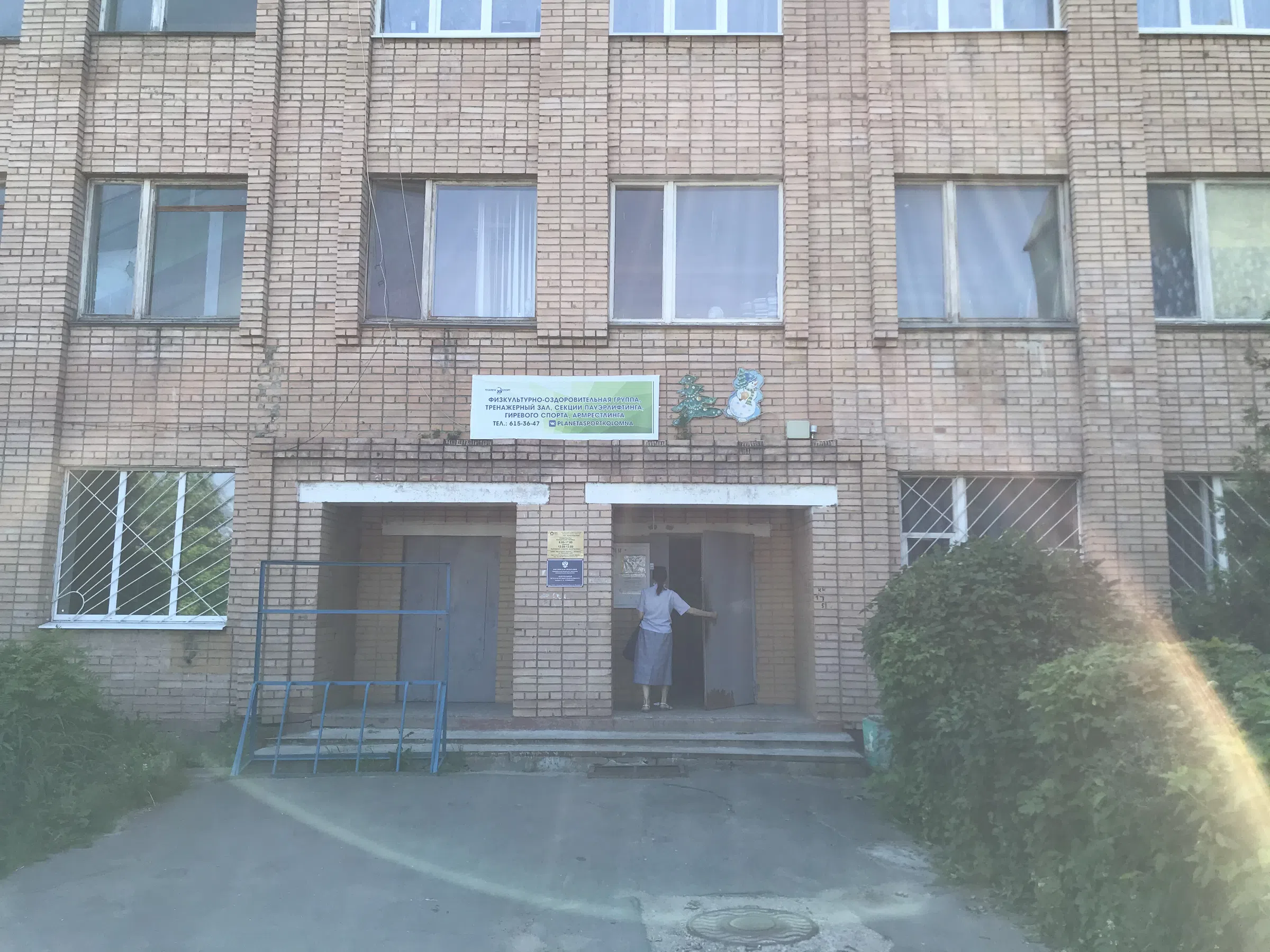 Производство с советскими станками, фото 1