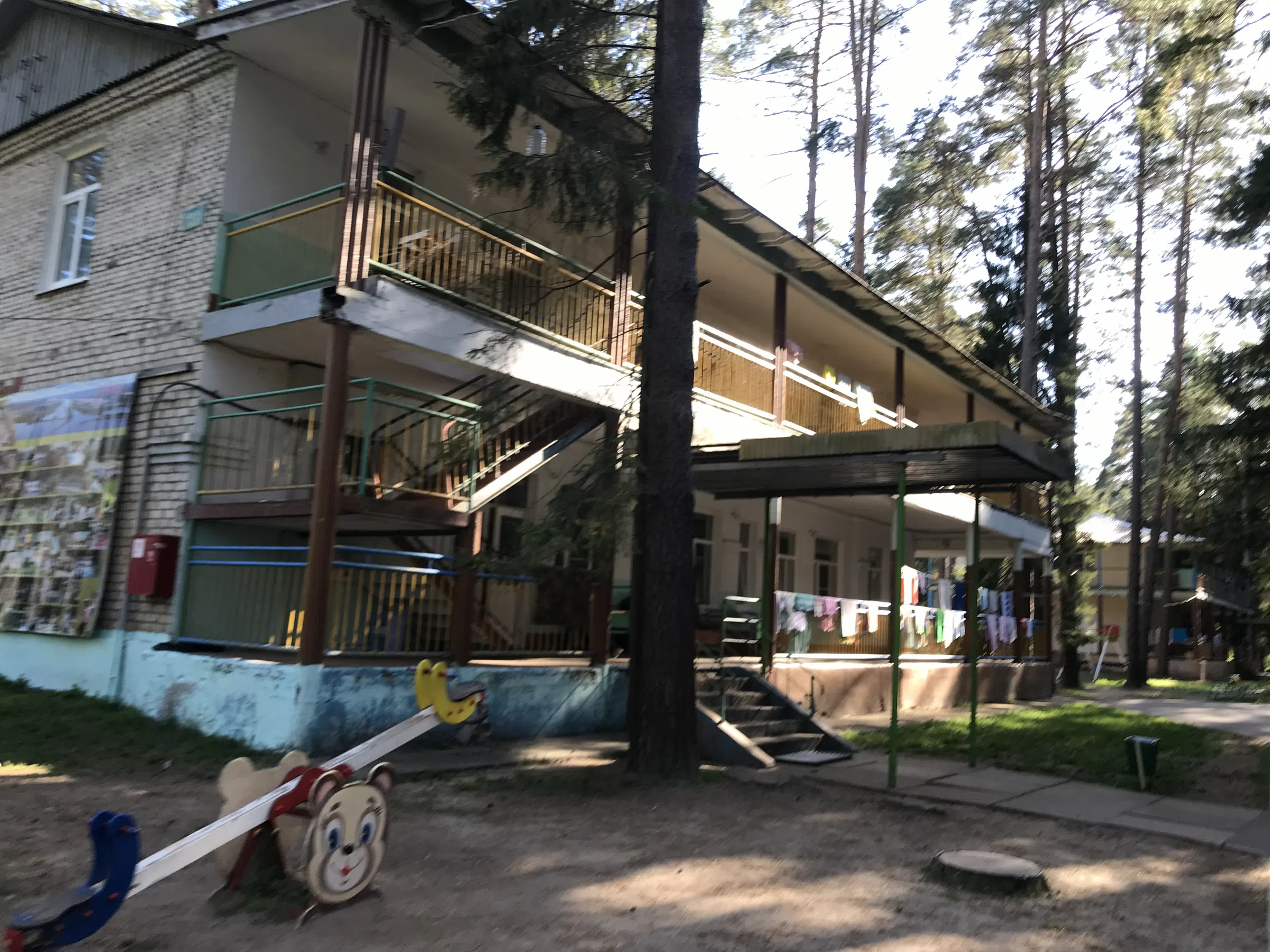 Парк с постройками, фото 20