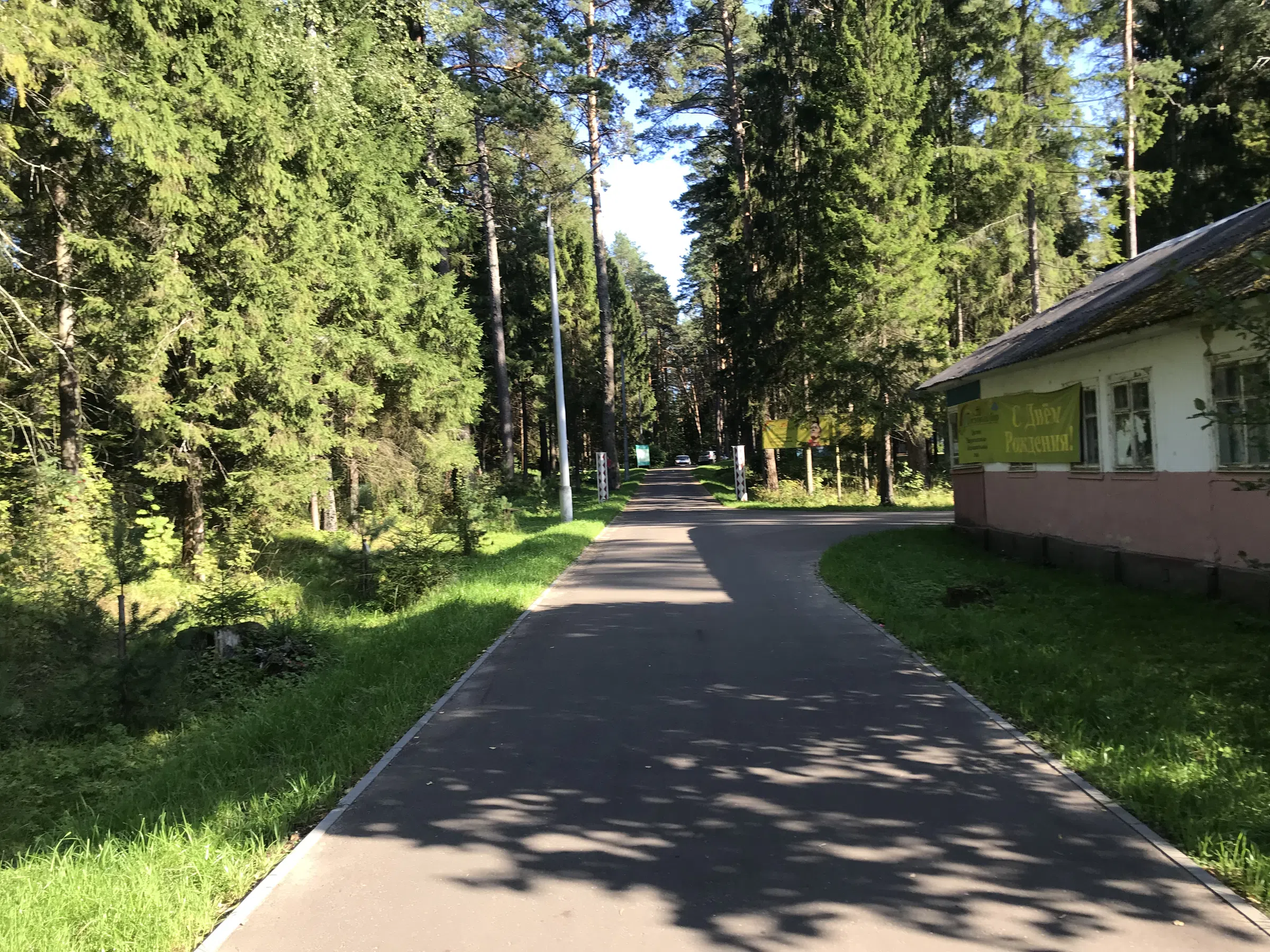 Парк с постройками, фото 3