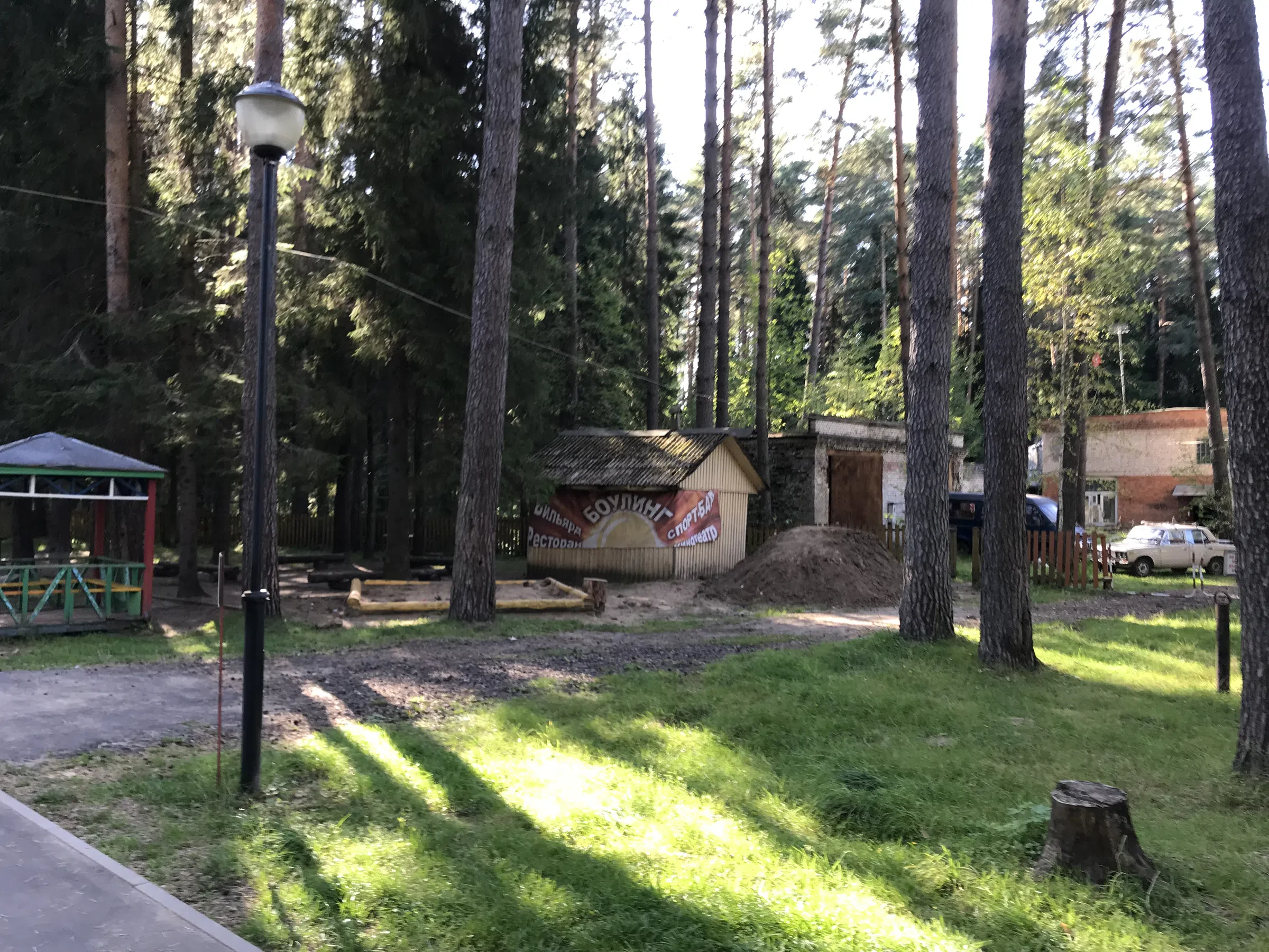 Парк с постройками, фото 18