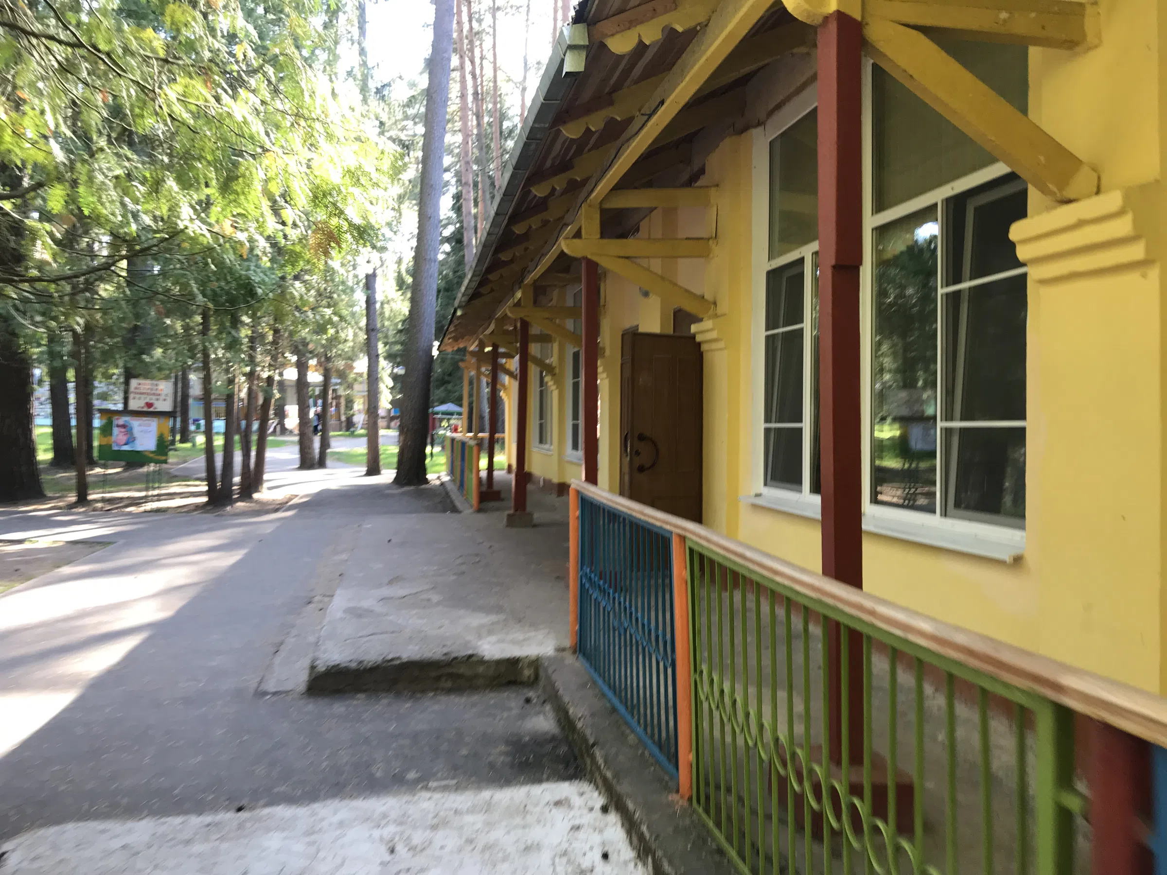 Парк с постройками, фото 12