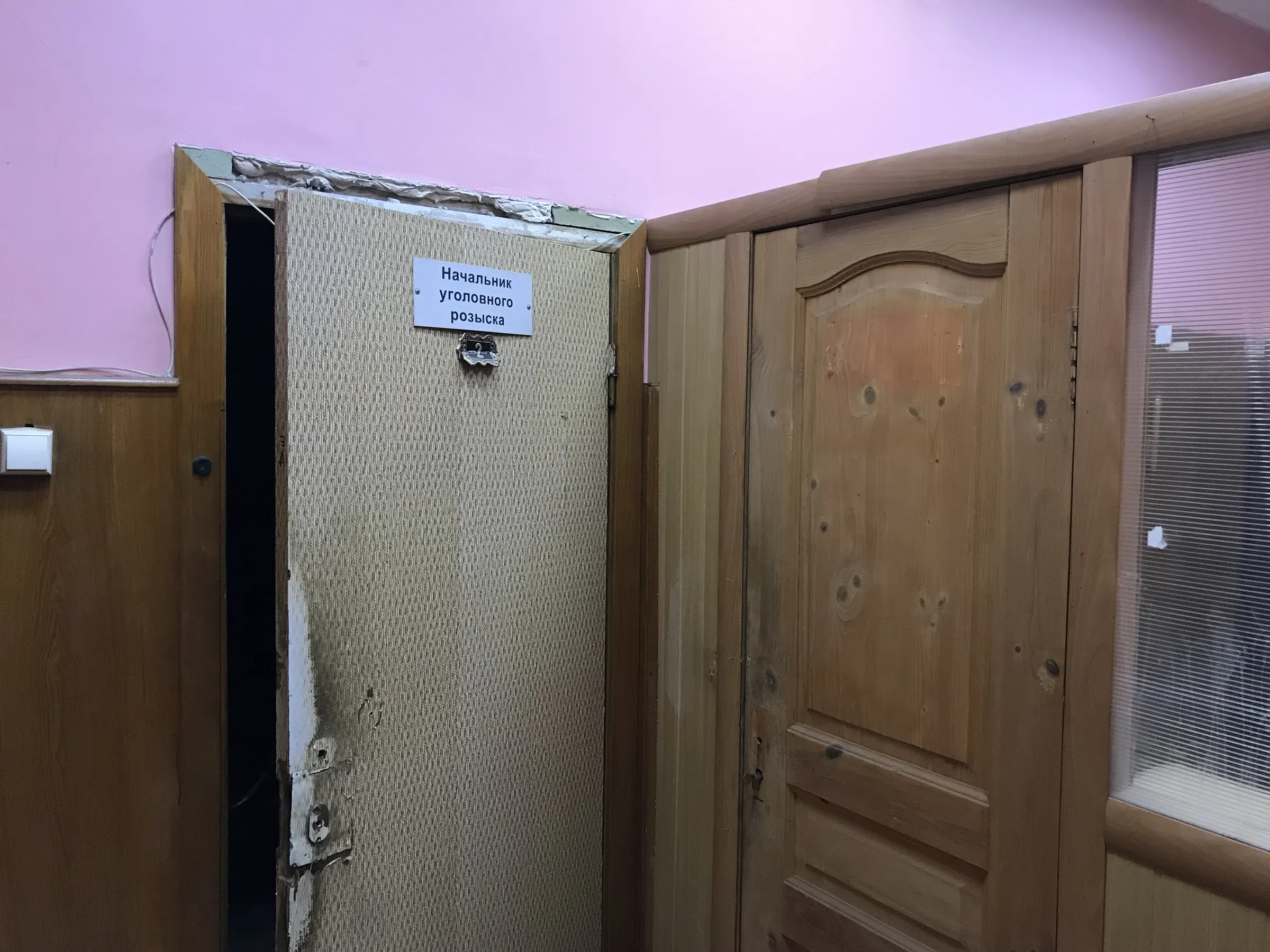 Старинное здание ОВД, фото 12