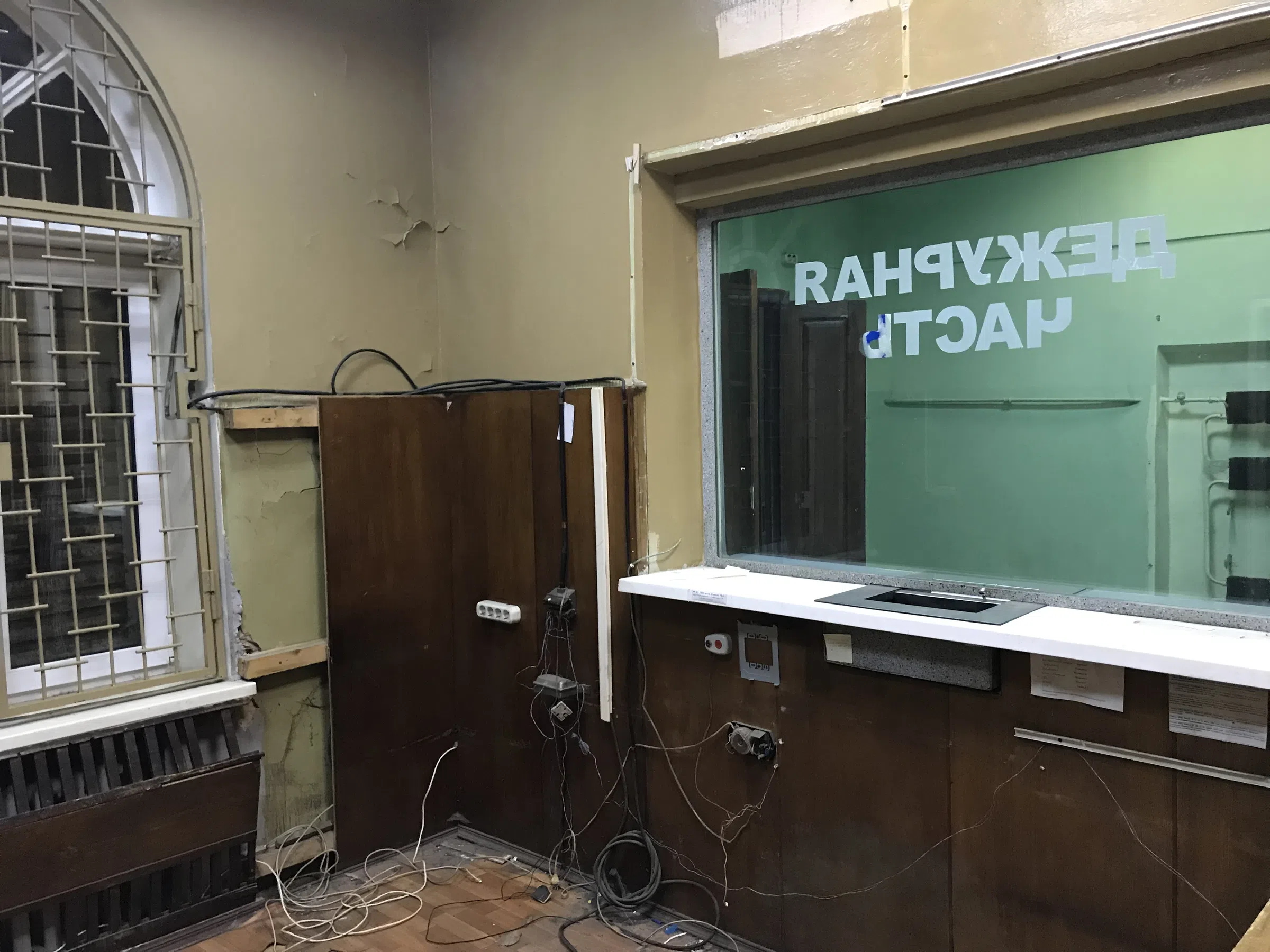 Старинное здание ОВД, фото 20