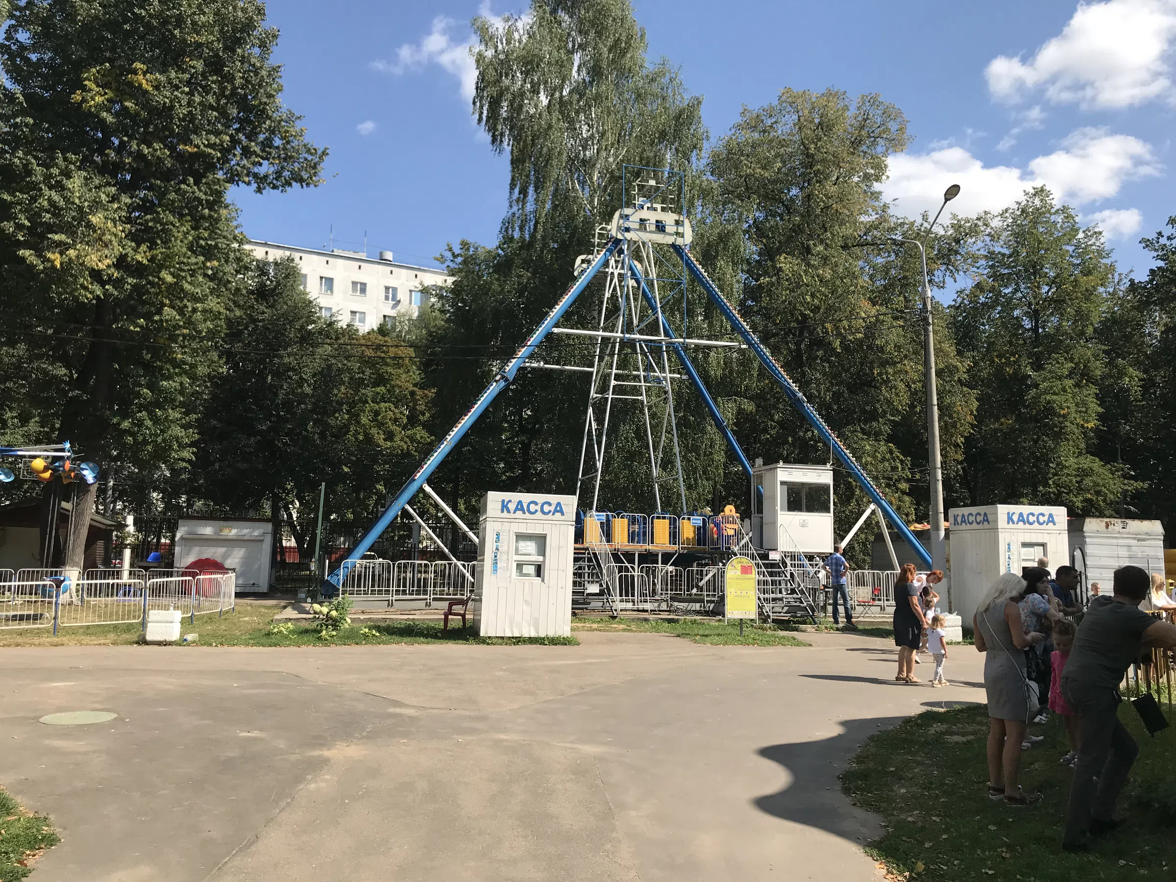 Колесо обозрения 'Поляна', фото 8