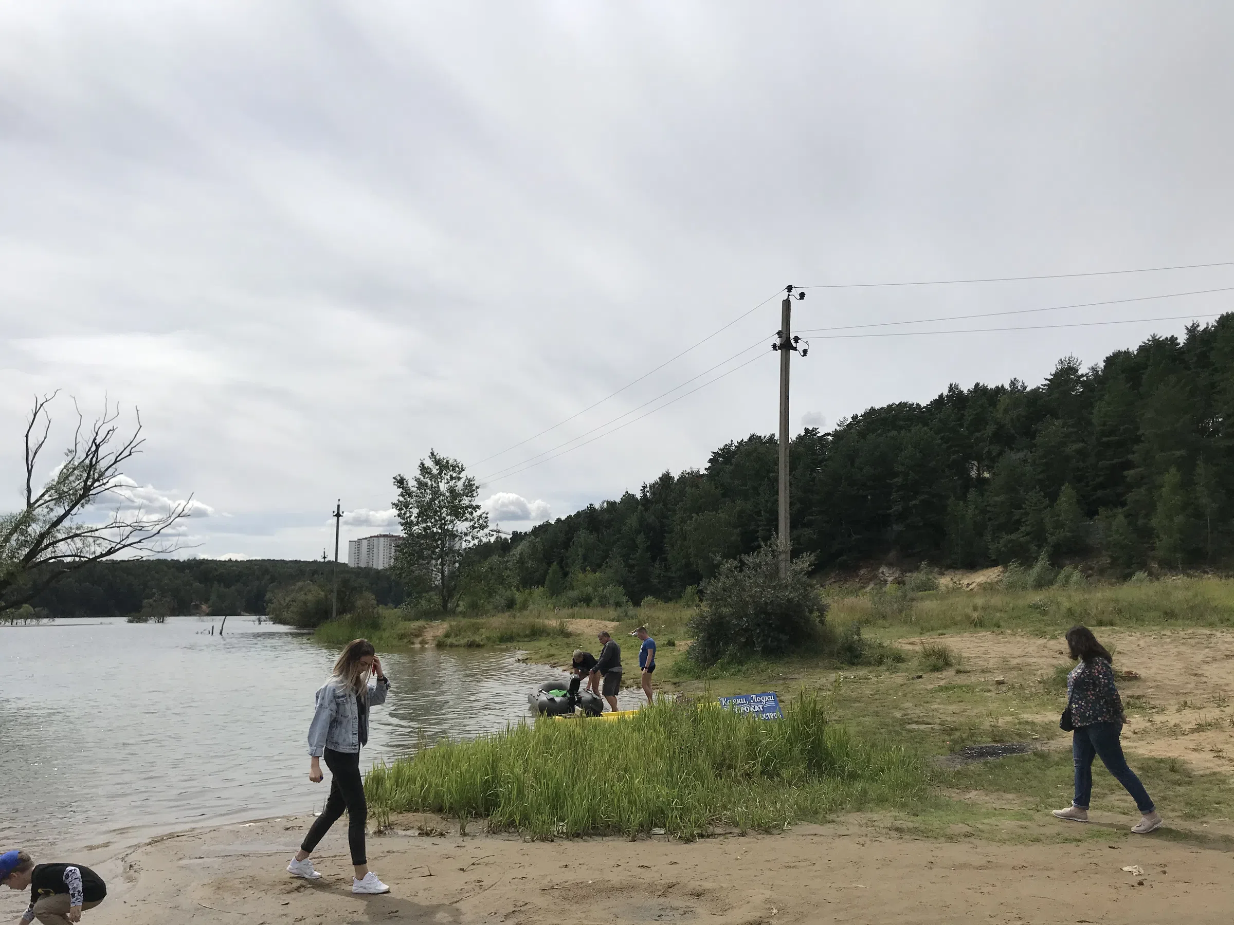 Карьер с лесом и водой, фото 5
