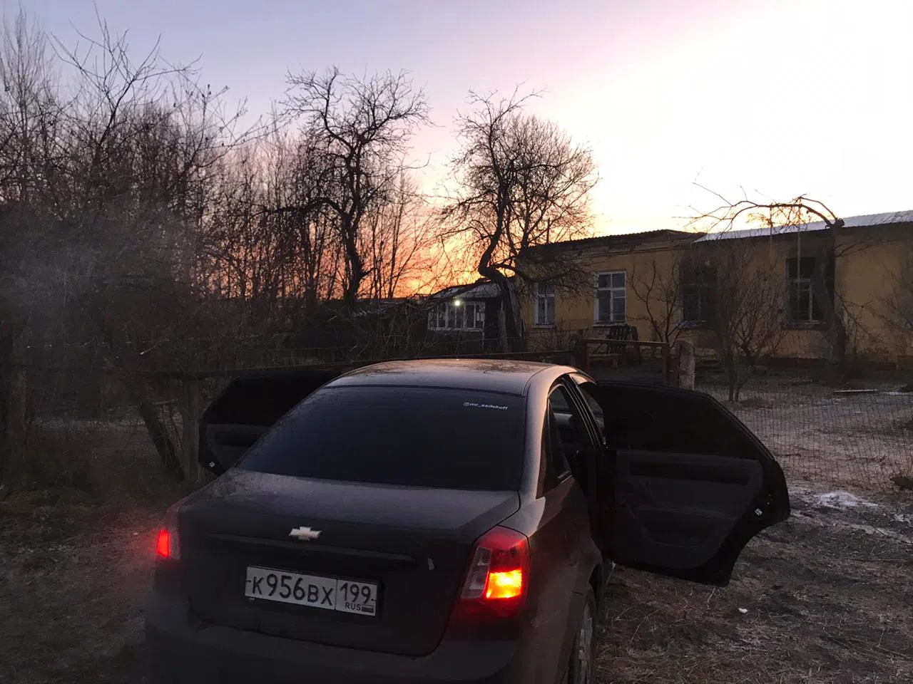 Хибара на закате, фото 3