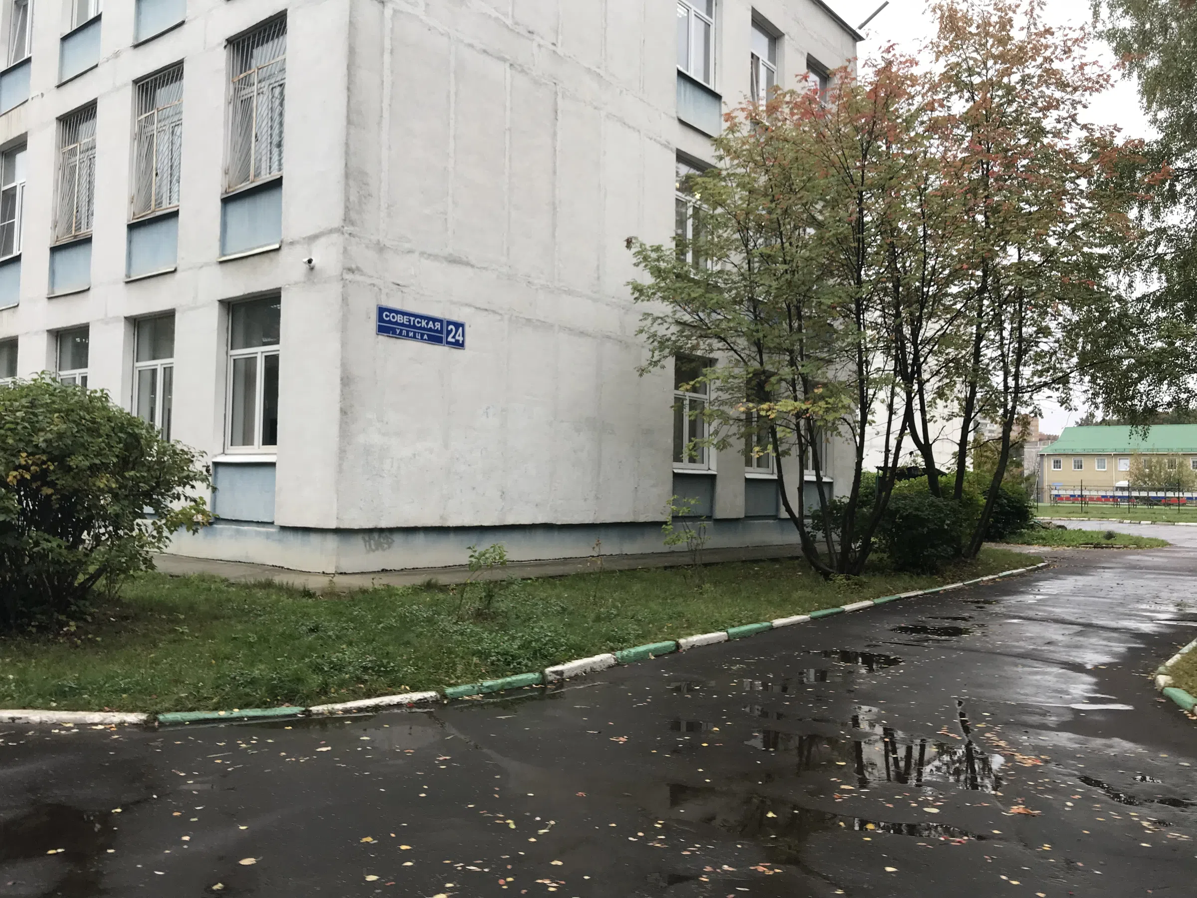 Школа с футбольным полем, фото 7