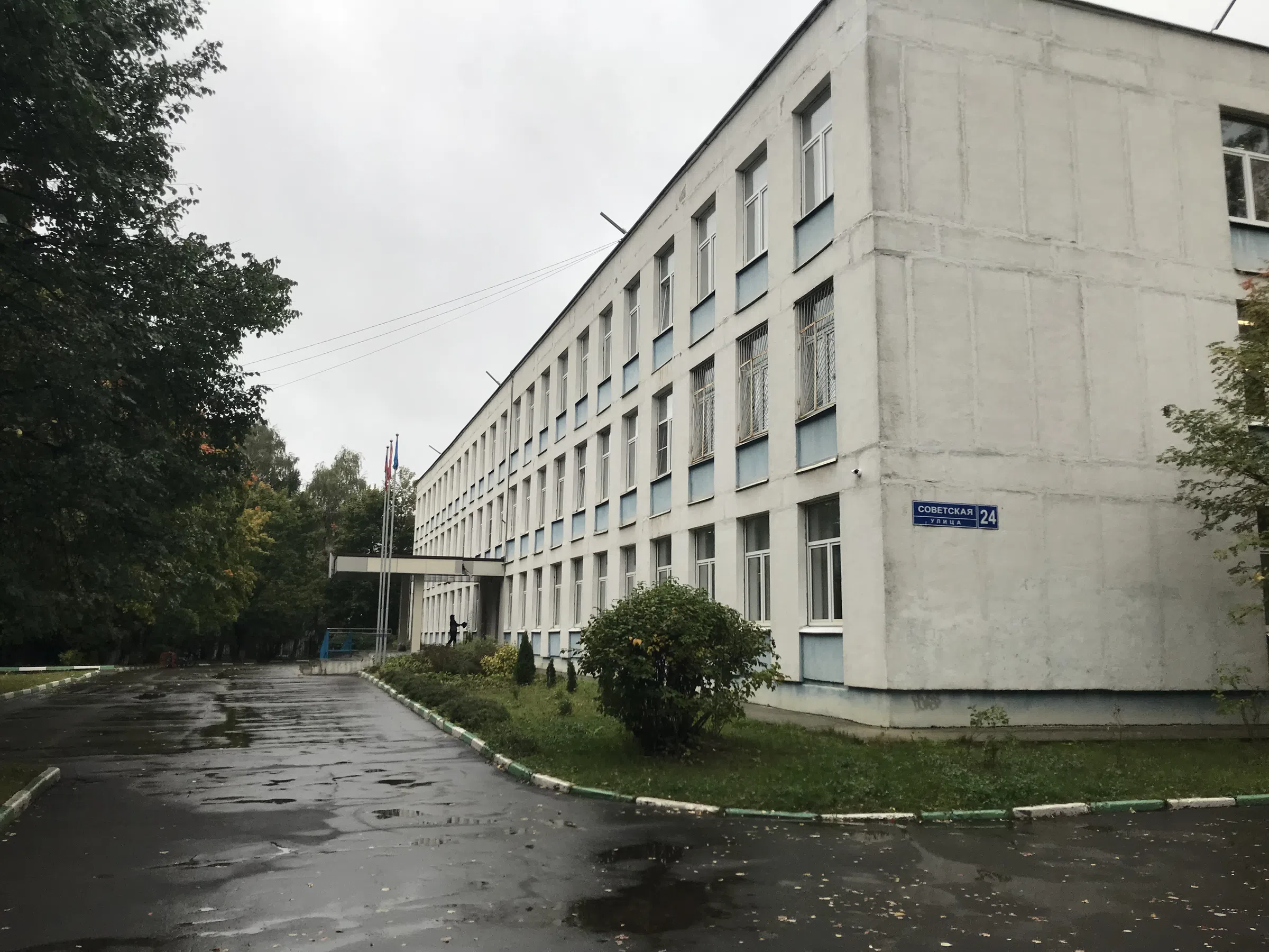 Школа с футбольным полем, фото 5