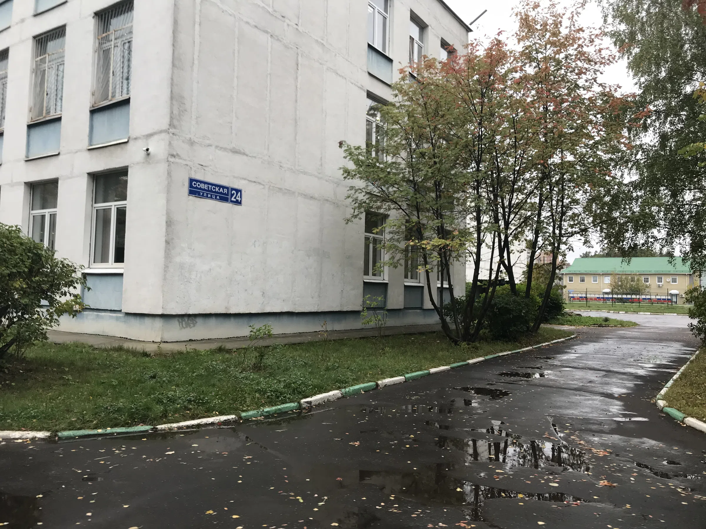 Школа с футбольным полем, фото 8