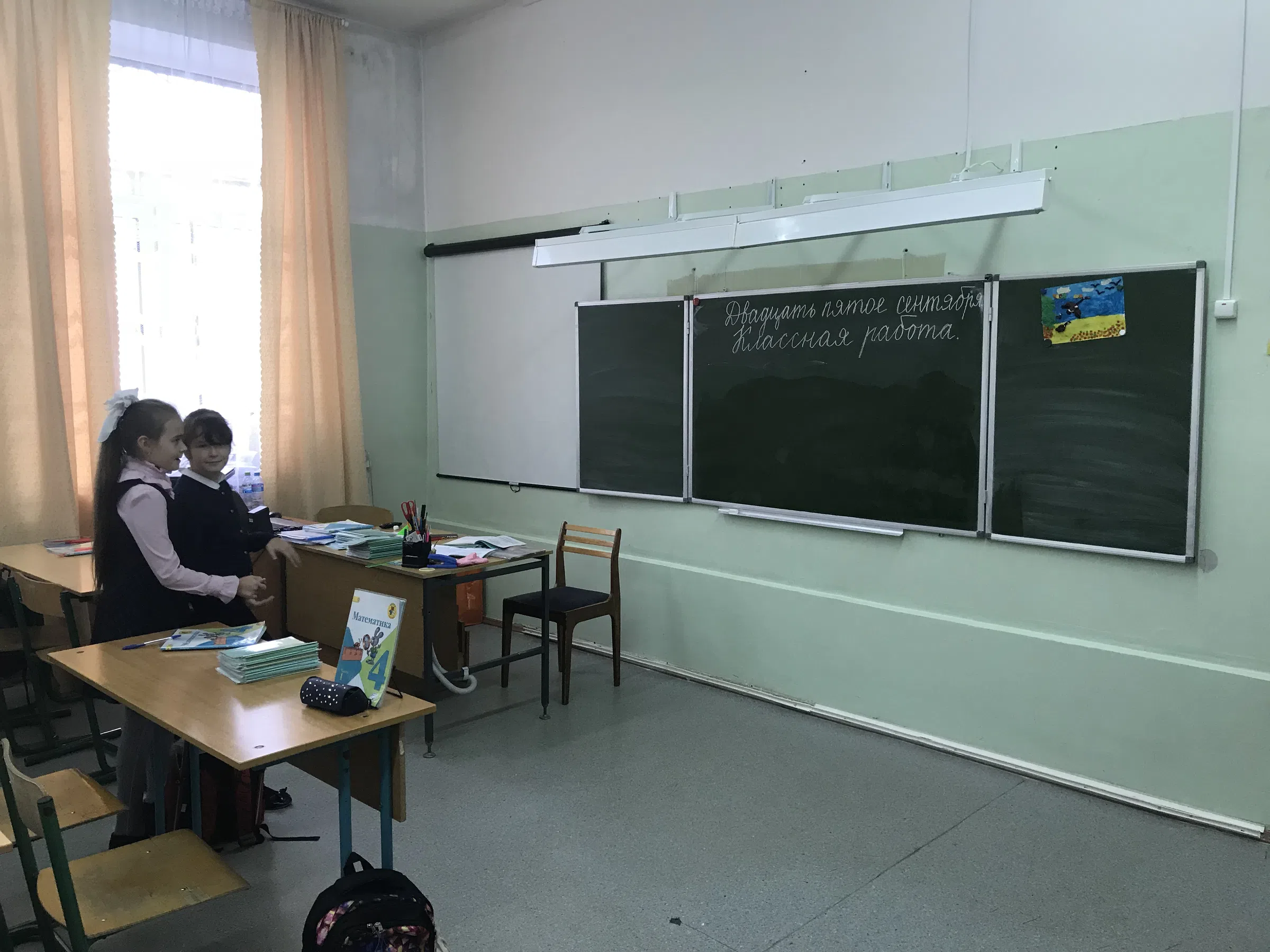 Школа с футбольным полем, фото 24