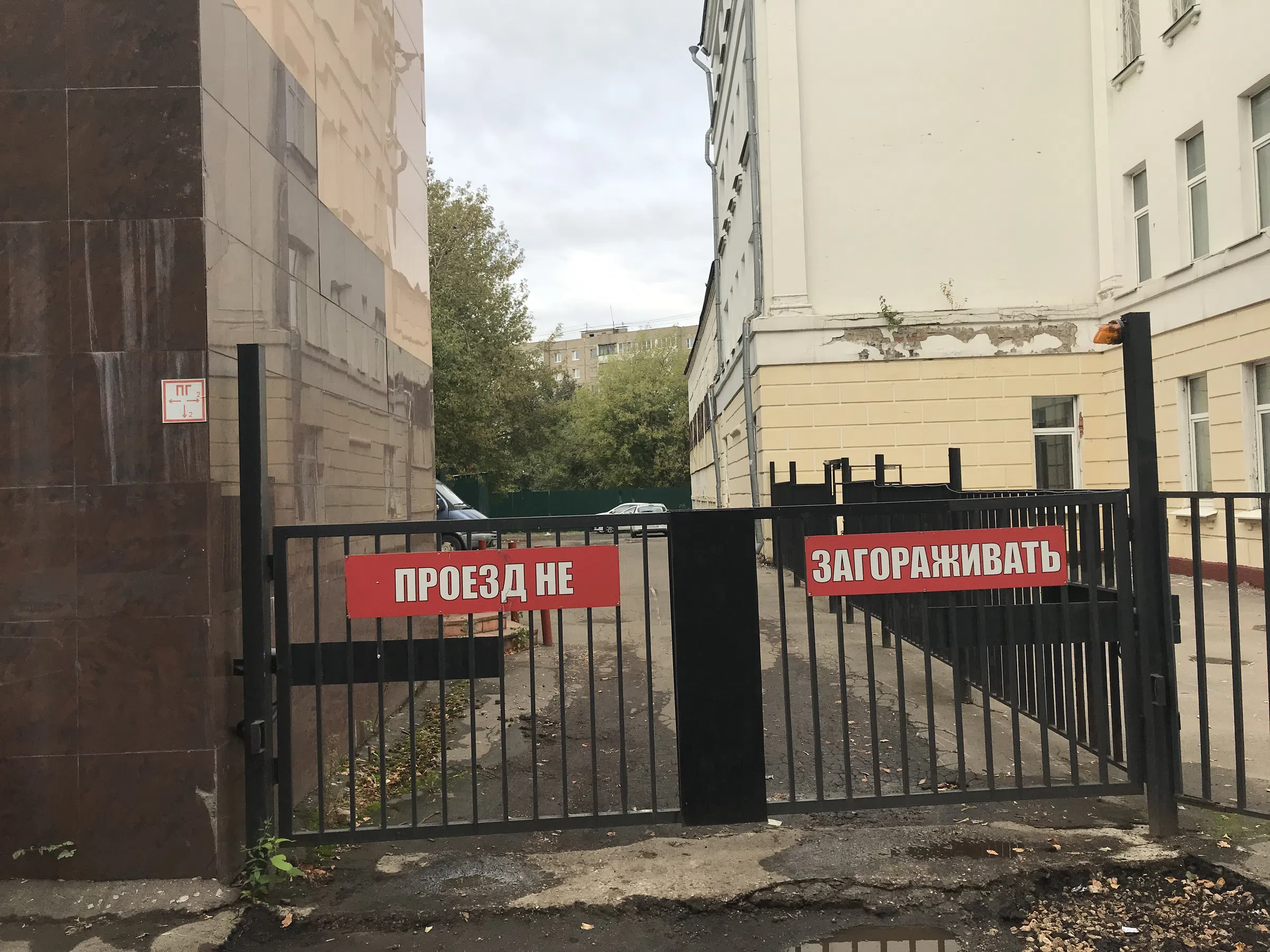 Классическая школа с парадным входом, фото 4