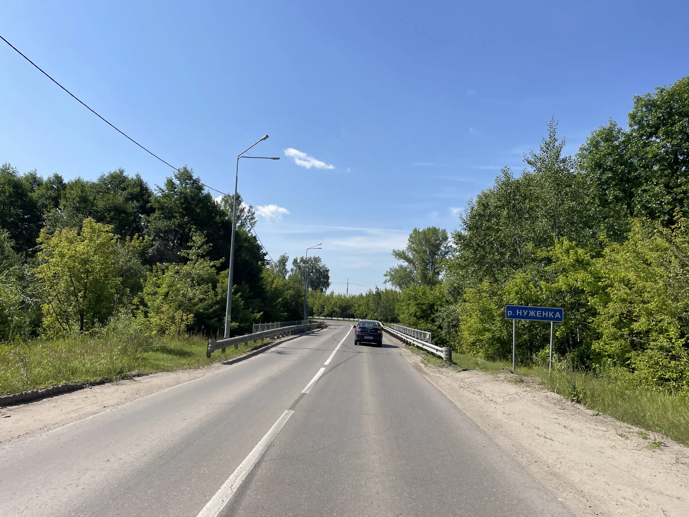 Панельки и бараки, фото 15