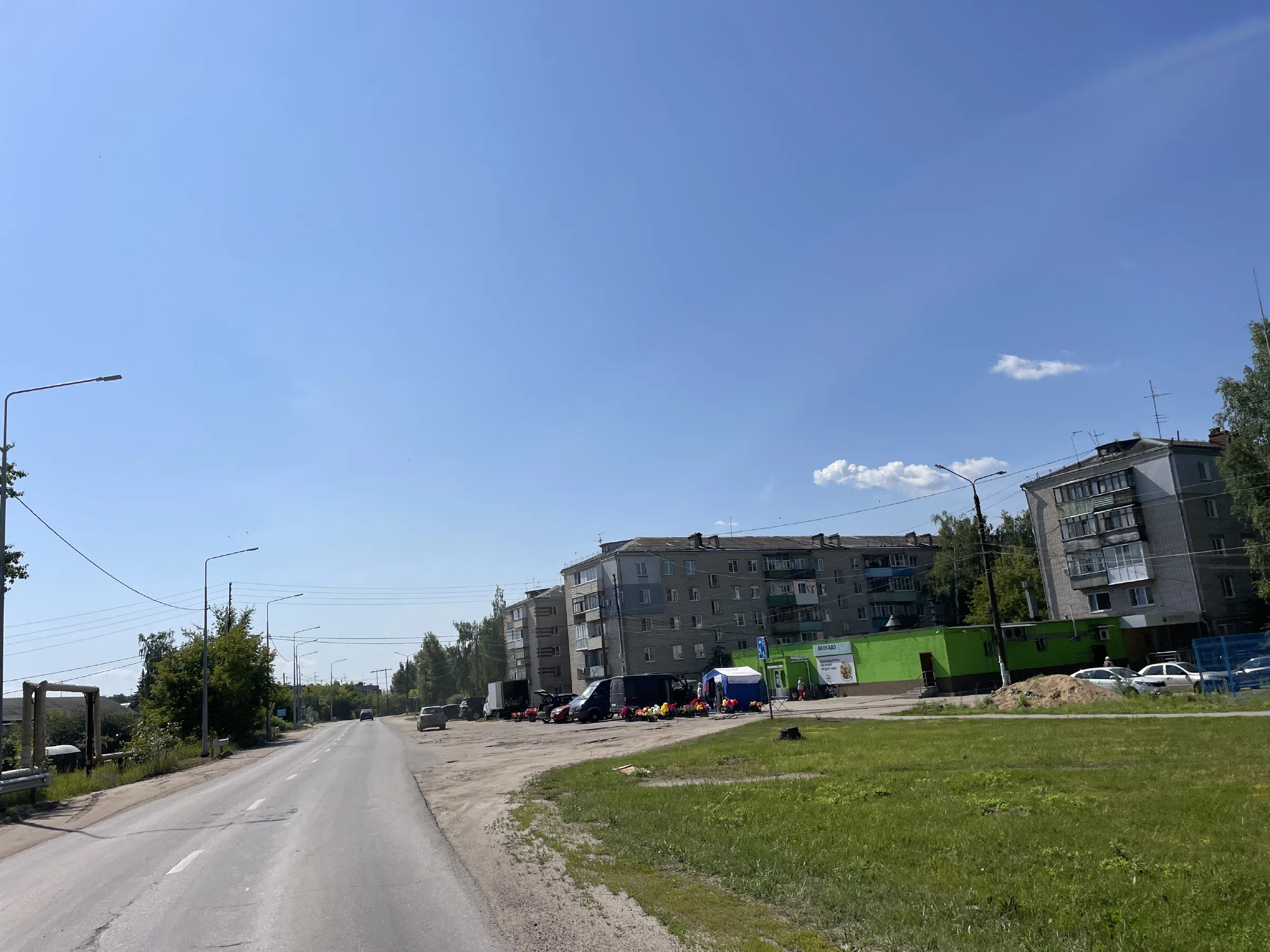 Панельки и бараки, фото 12