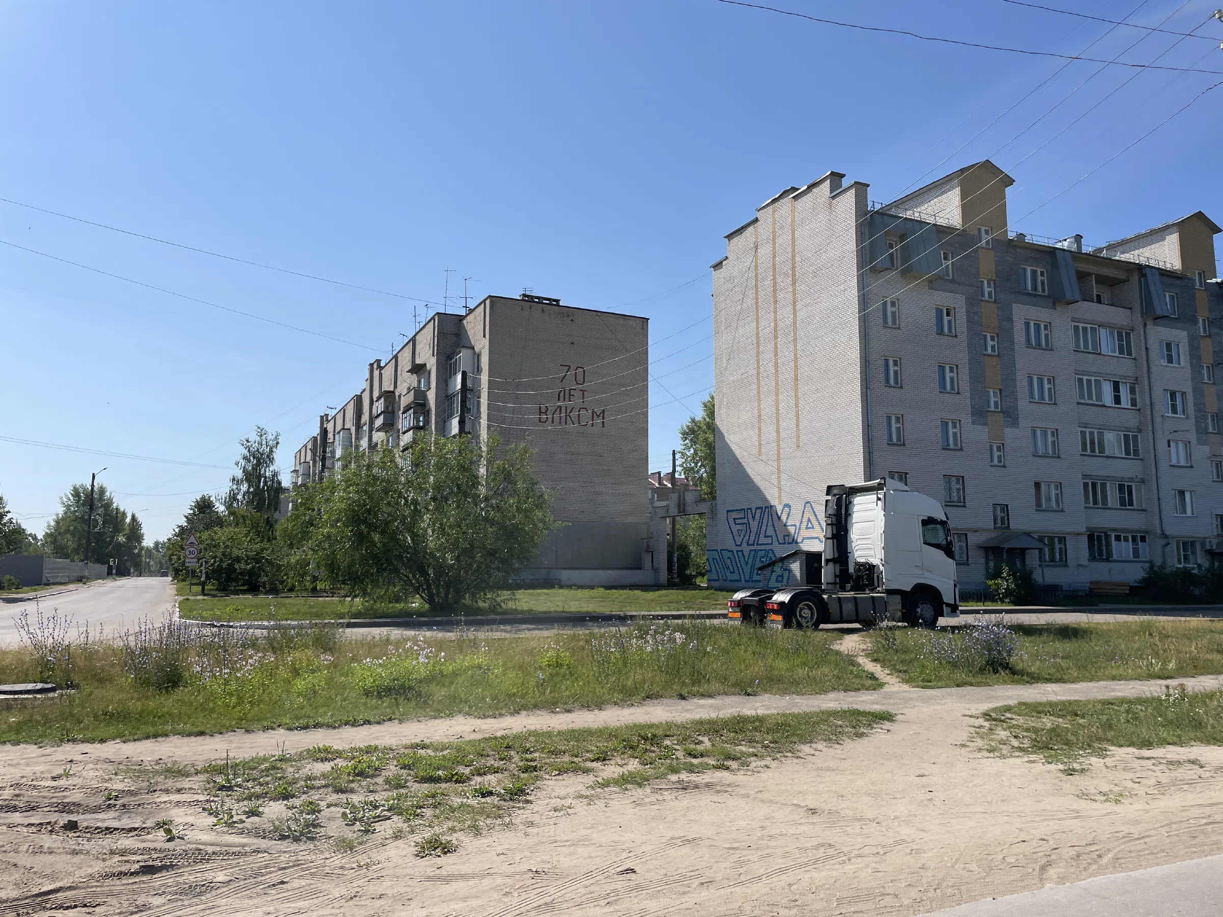 Панельки и бараки, фото 8