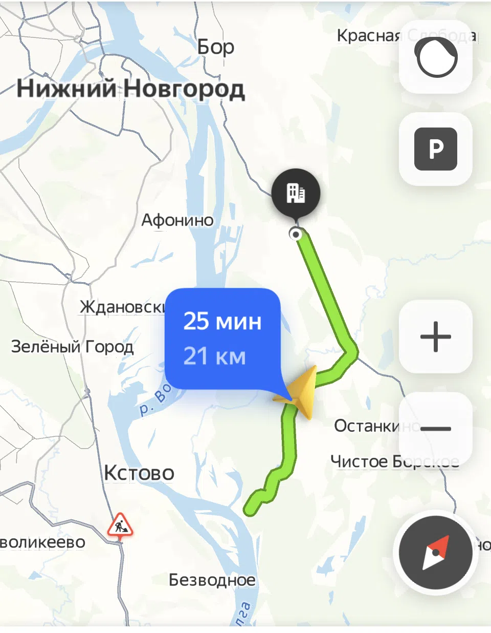Полевые просторы и дорога, фото 18