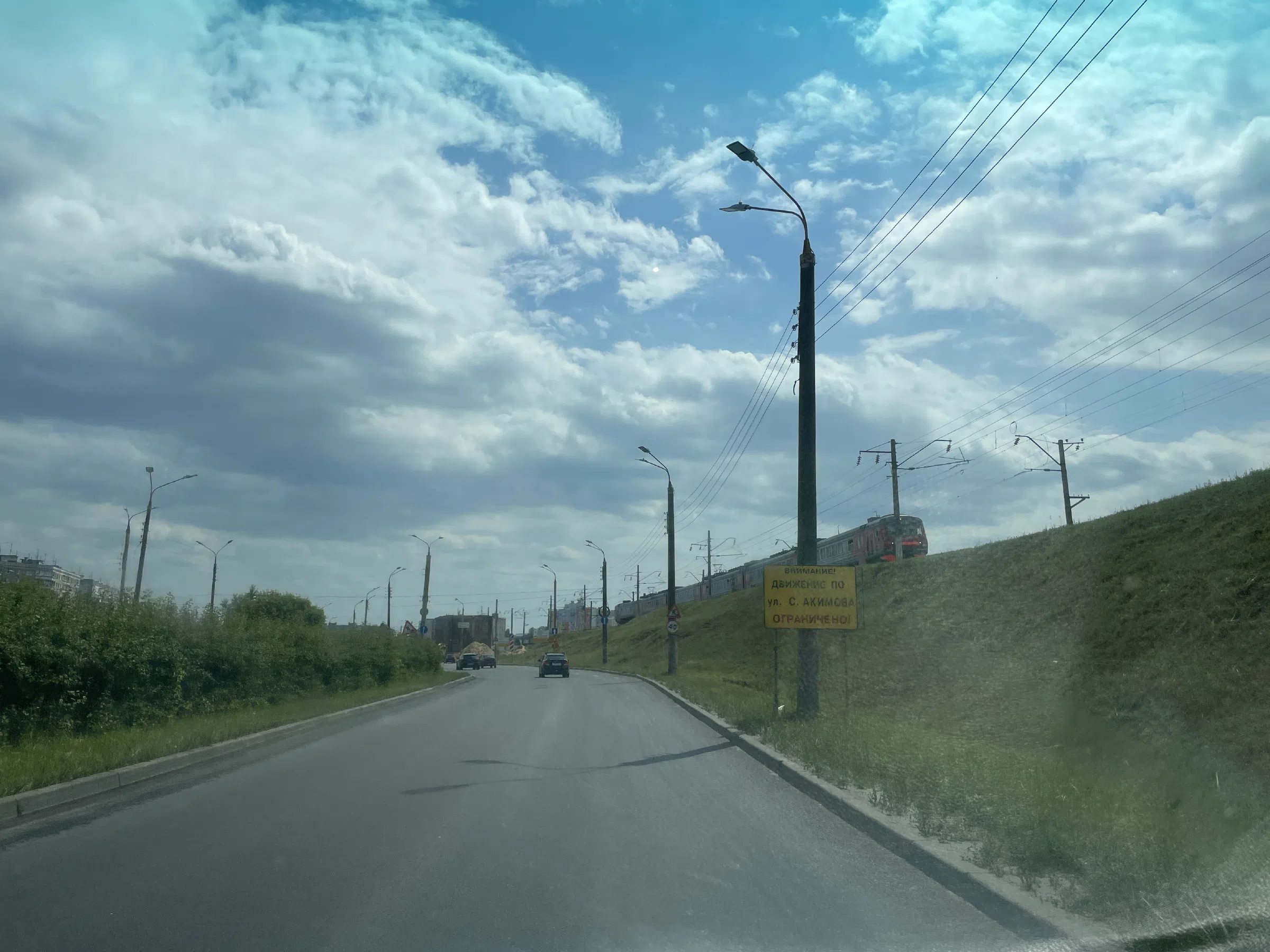 Автомобильный мост с видом, фото 20