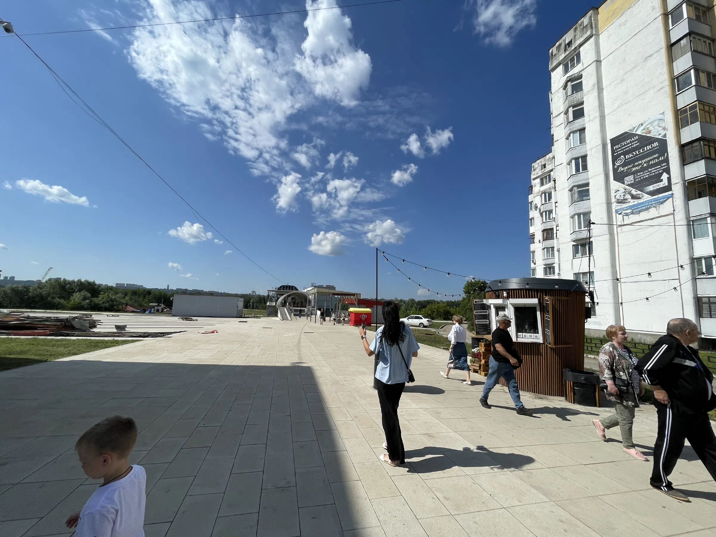 Канатная дорога над водой, фото 1